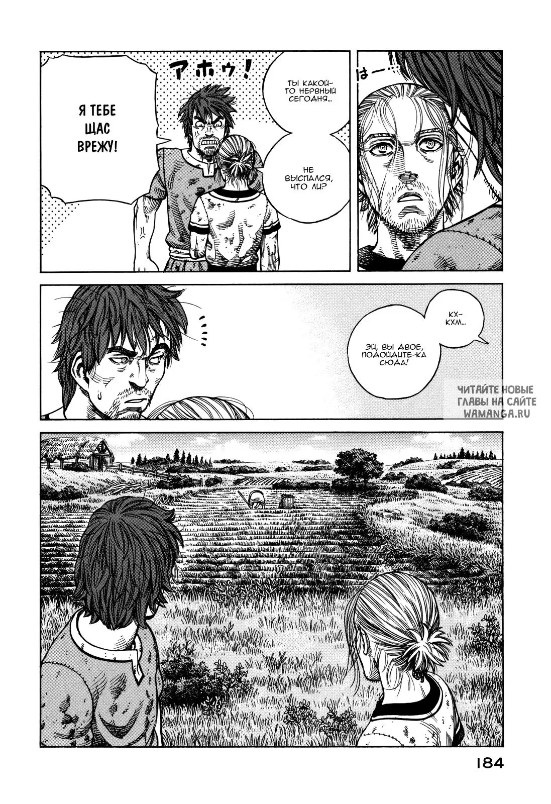 Page 17.000