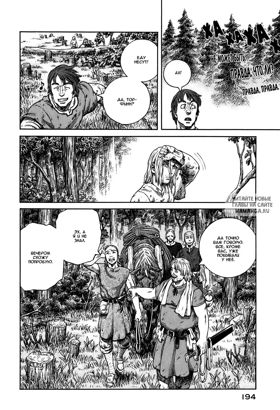 Page 17.000