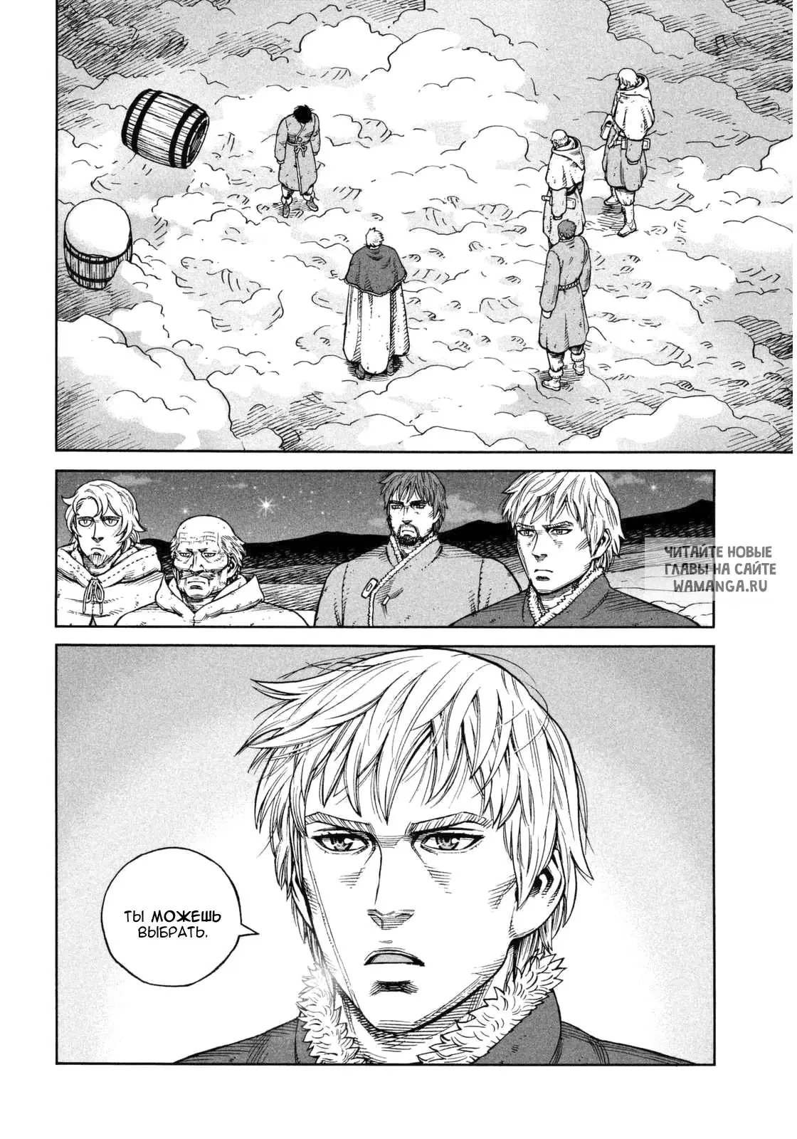 Page 17.000