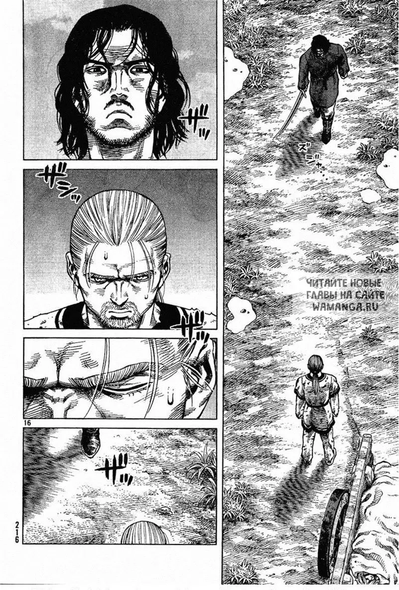 Page 17.000