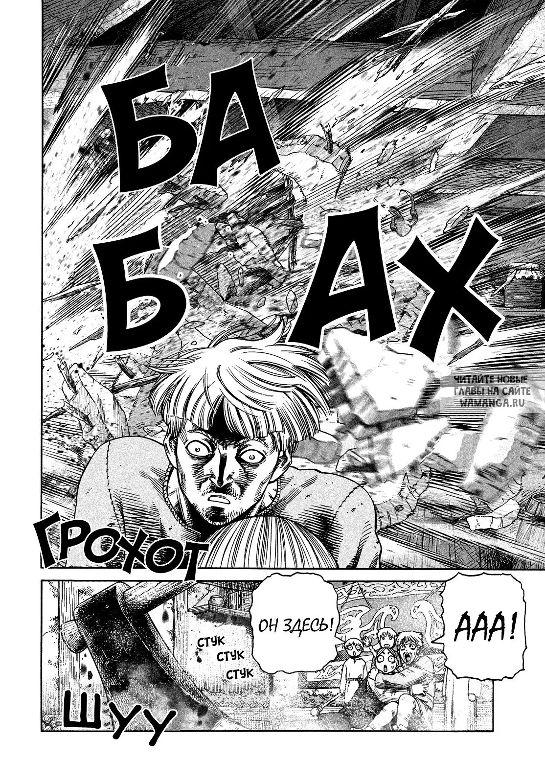 Page 17.000