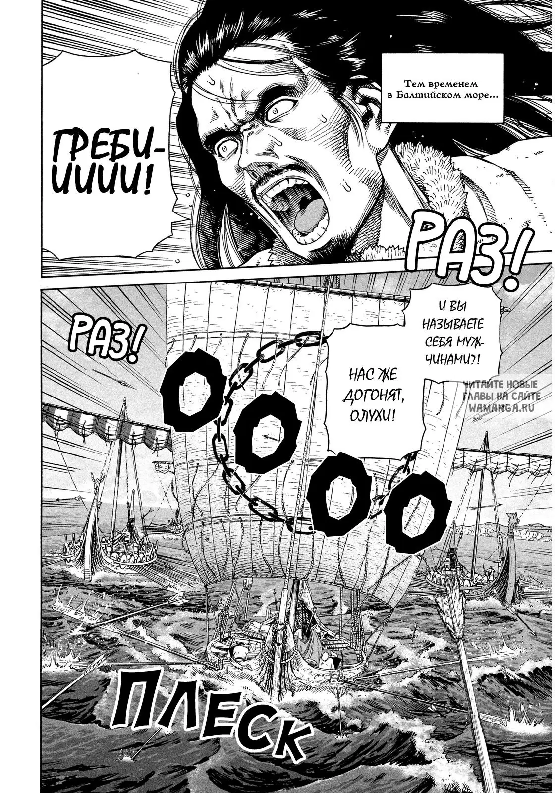 Page 17.000