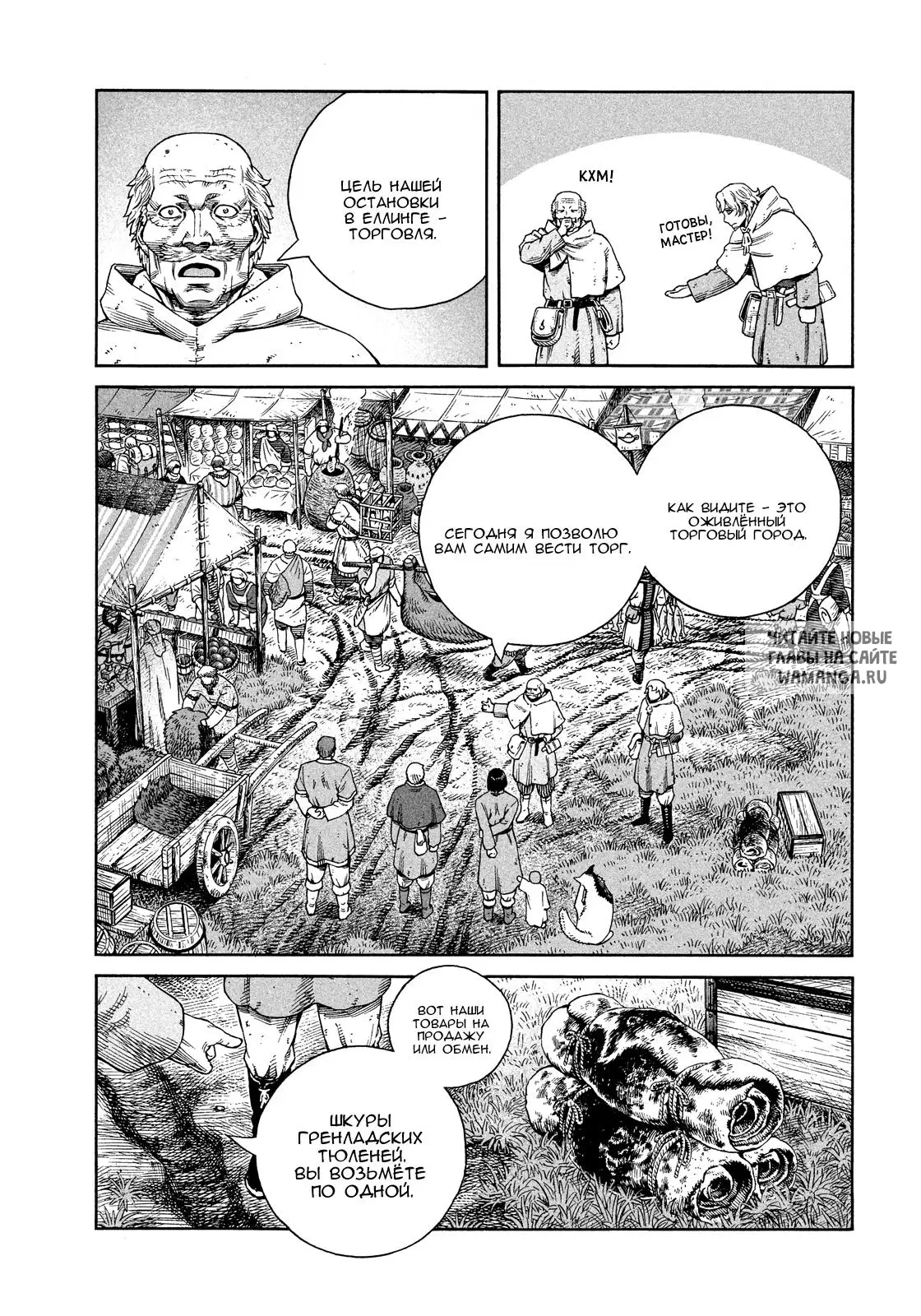 Page 17.000
