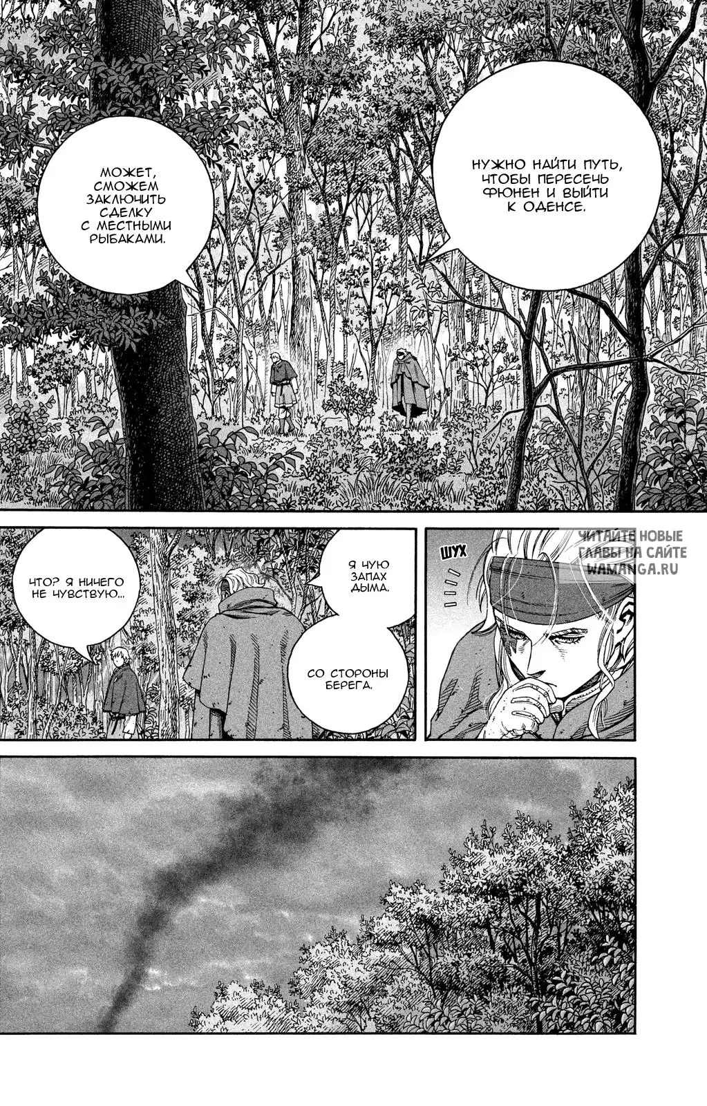 Page 17.000