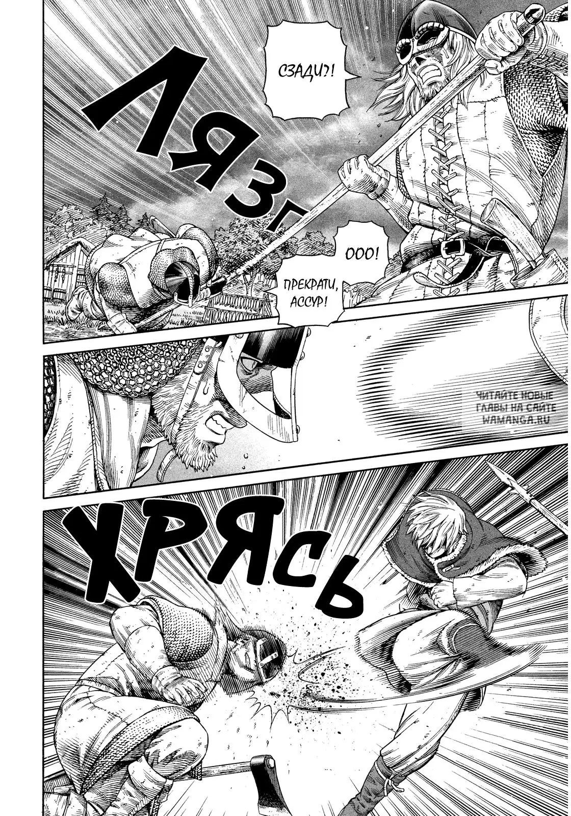 Page 17.000