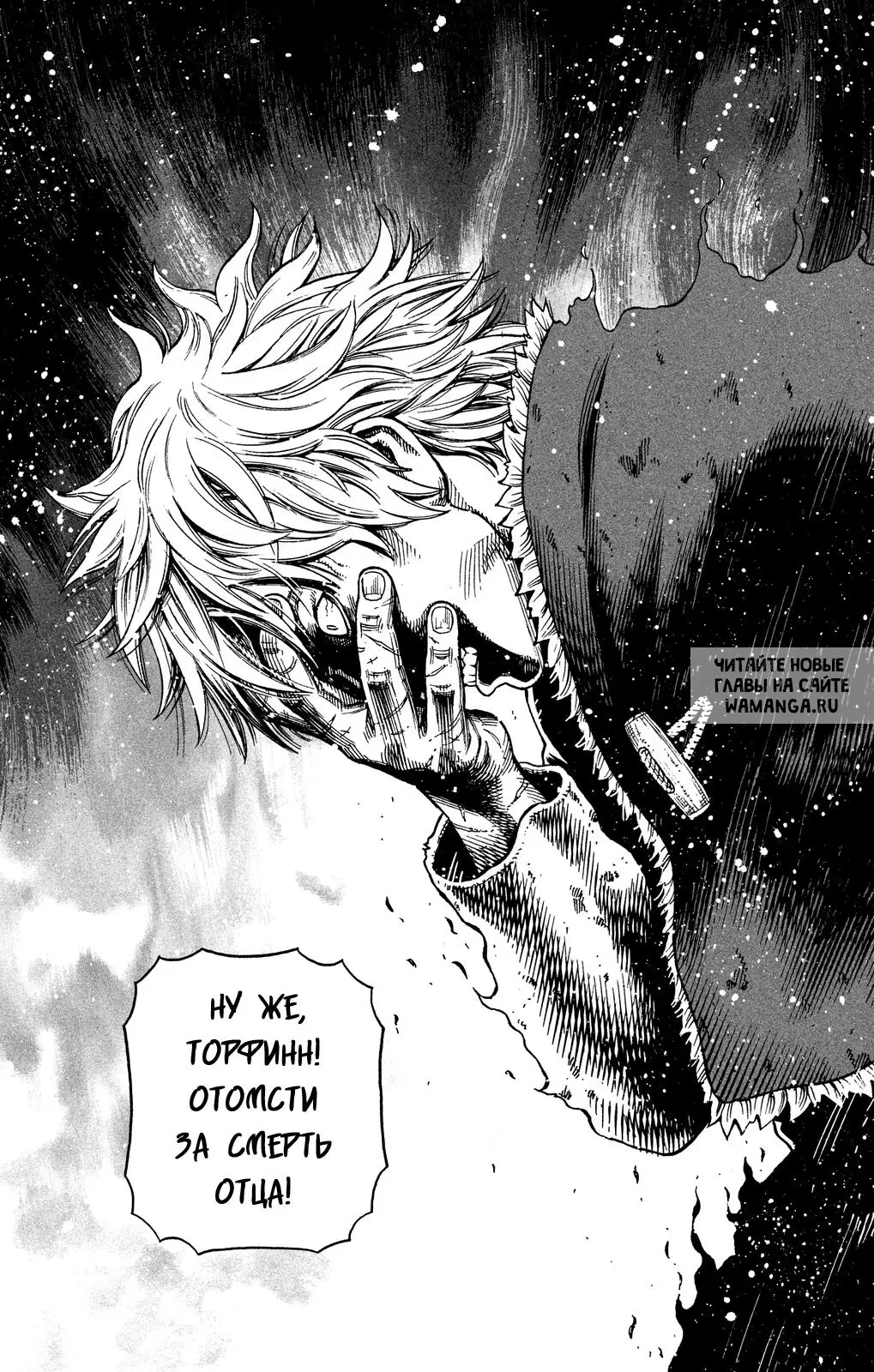 Page 17.000