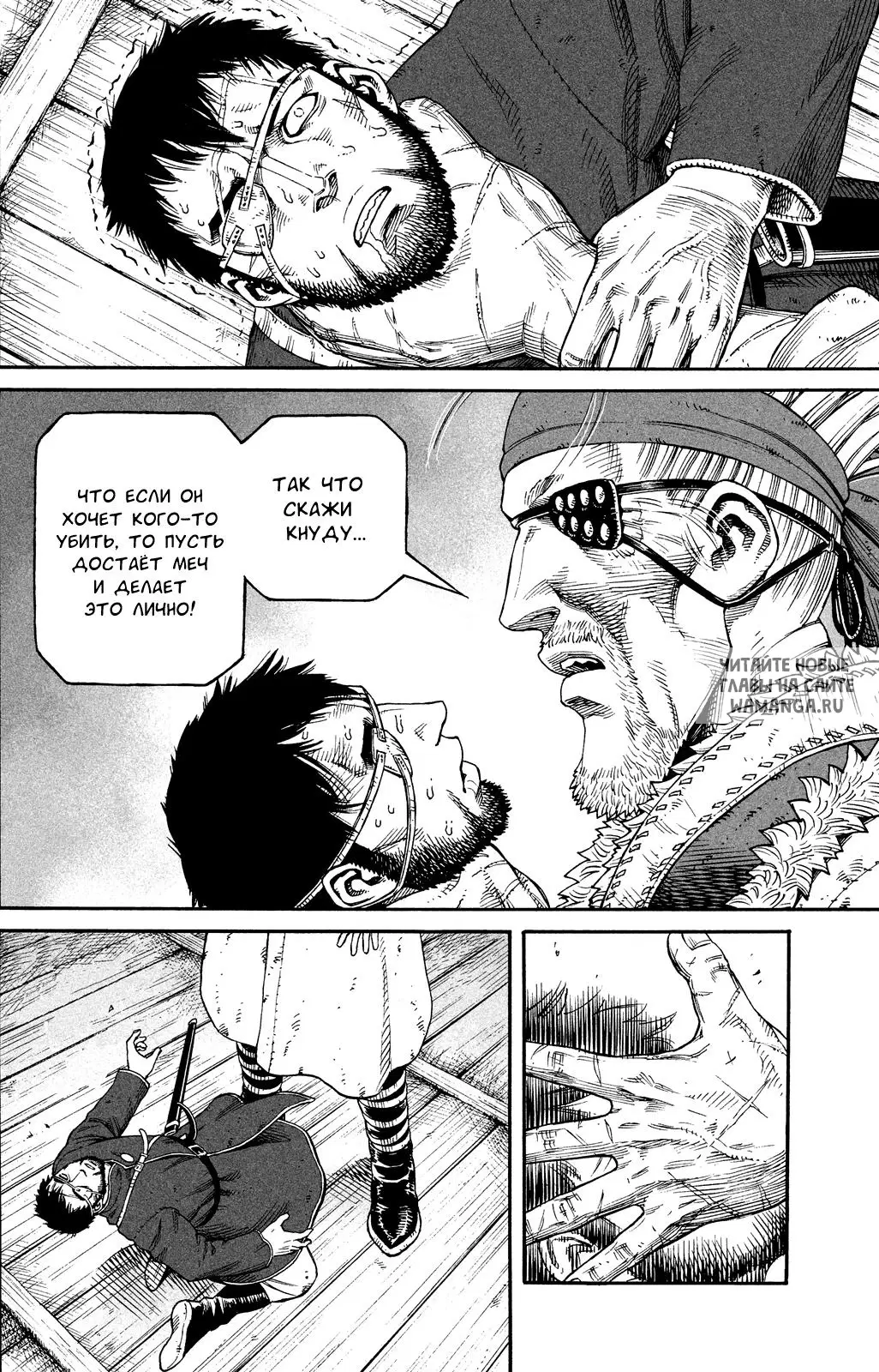Page 17.000