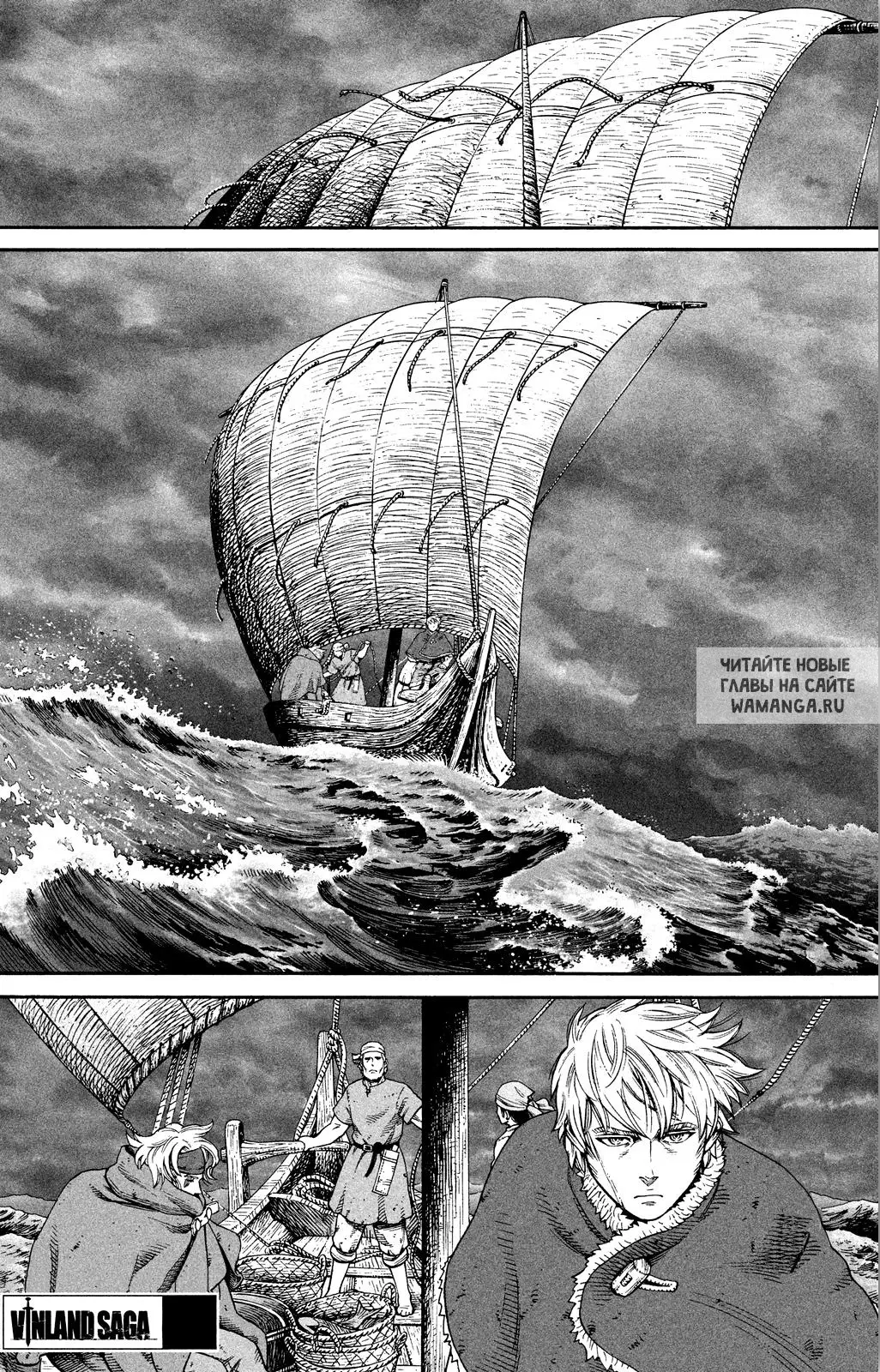 Page 17.000