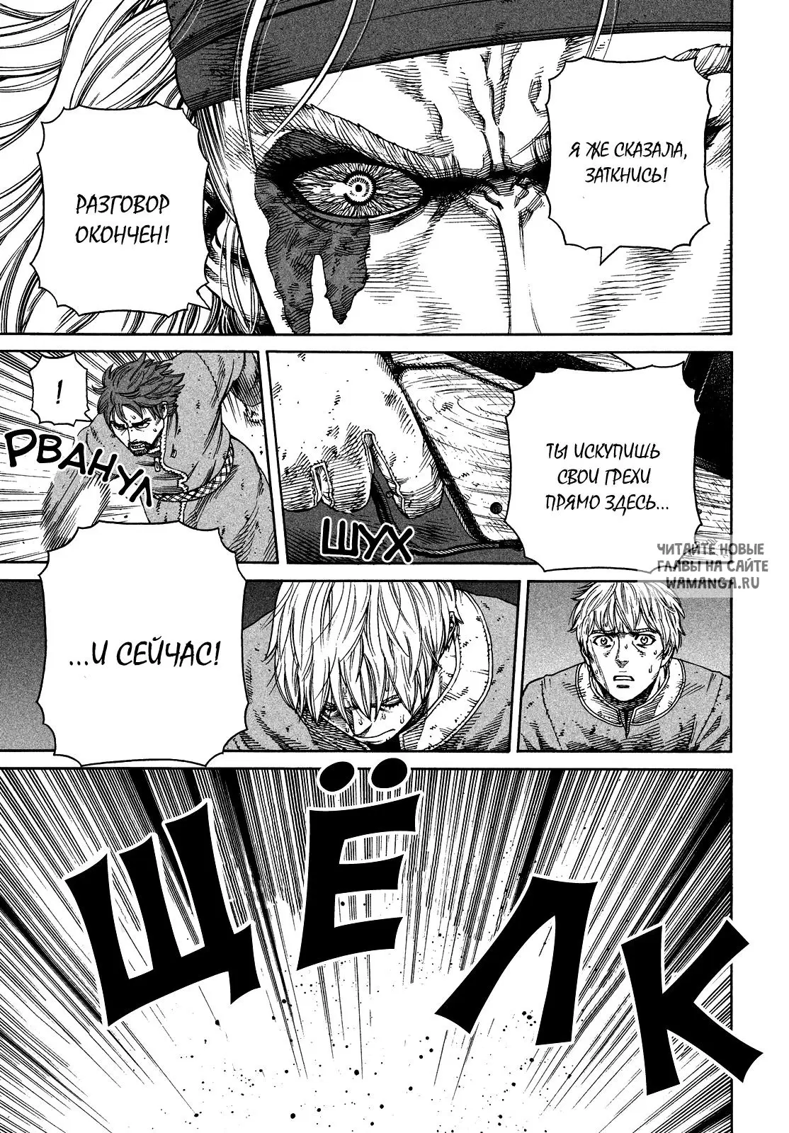 Page 17.000