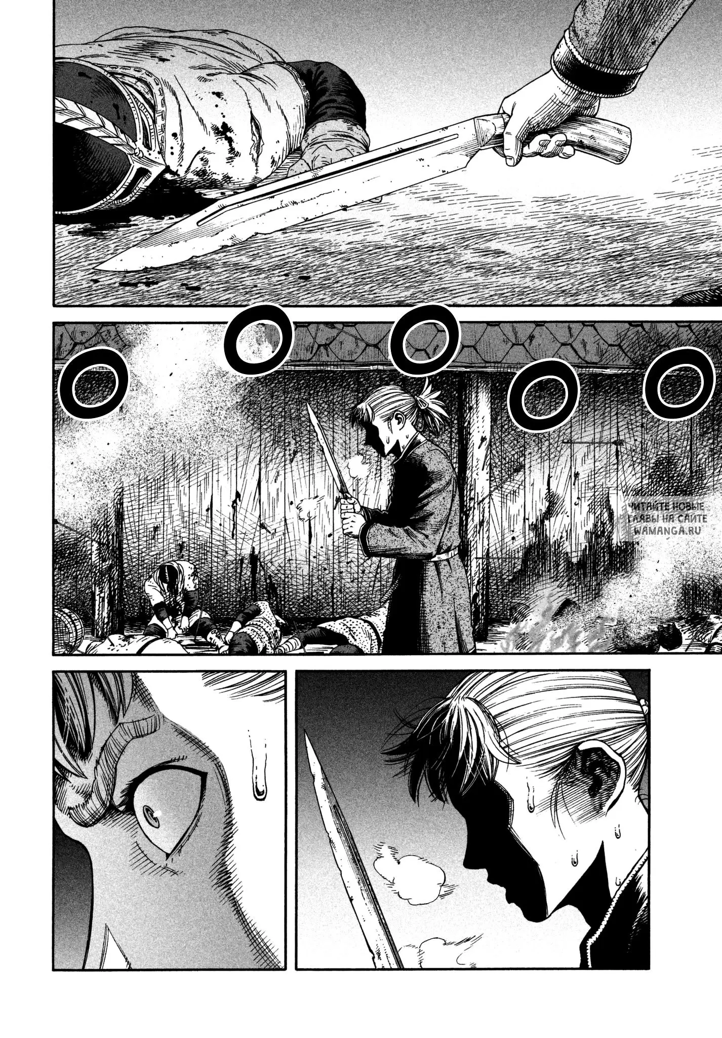 Page 17.000