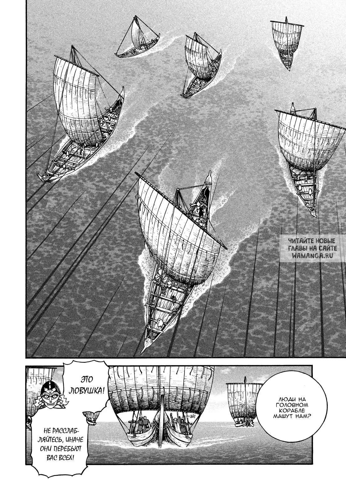 Page 17.000