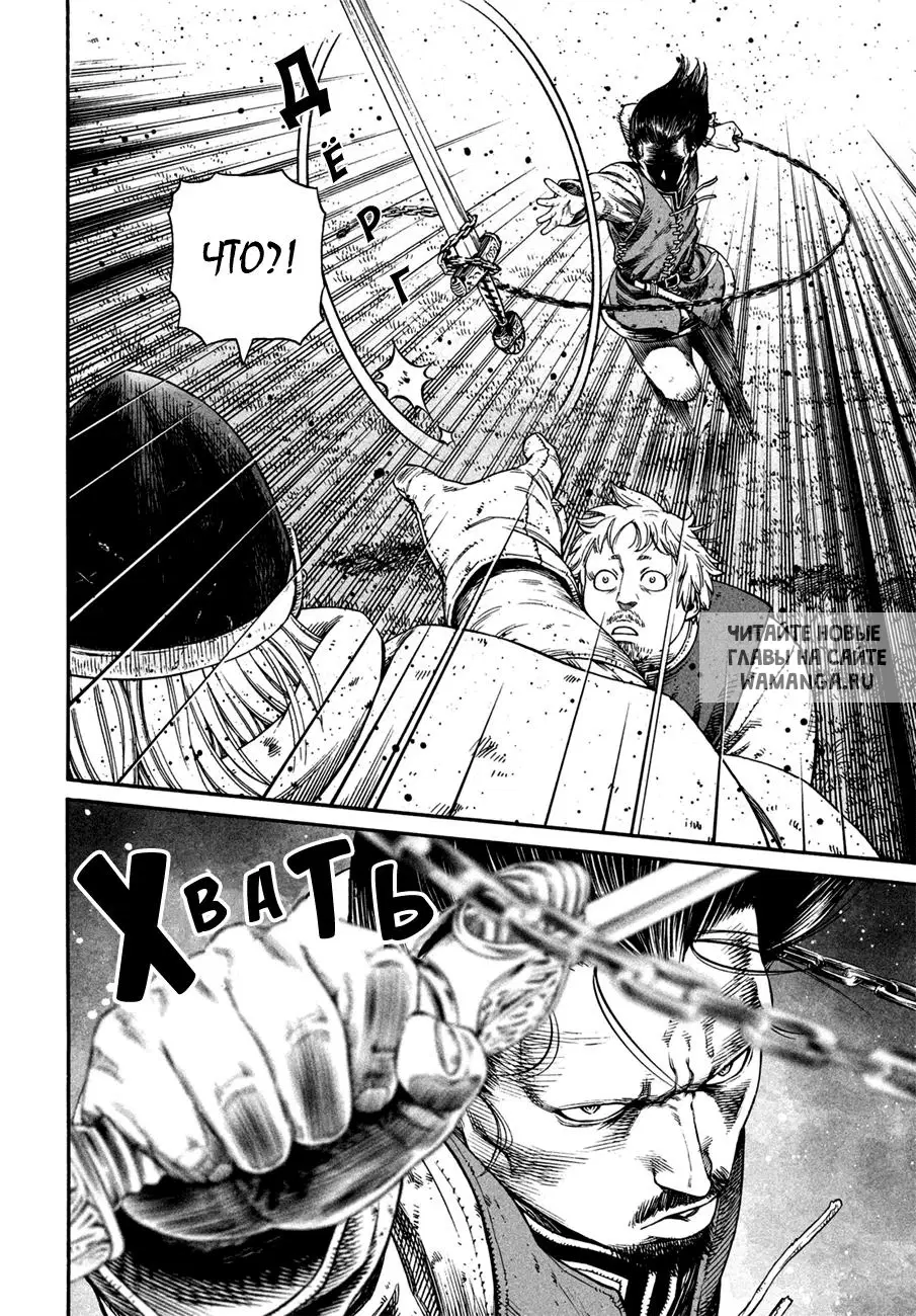 Page 17.000