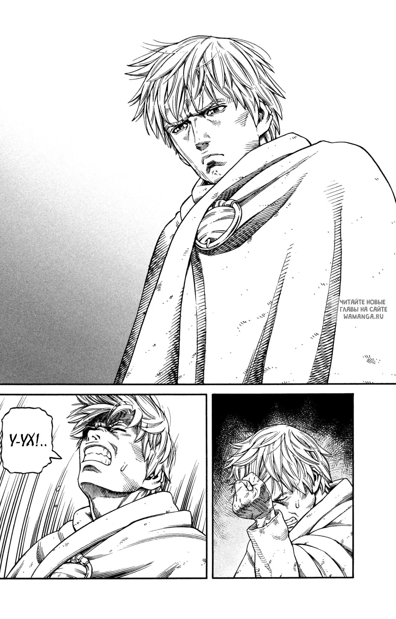 Page 17.000