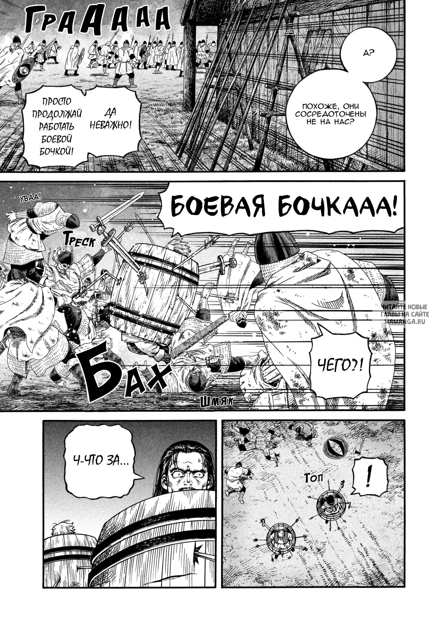 Page 17.000