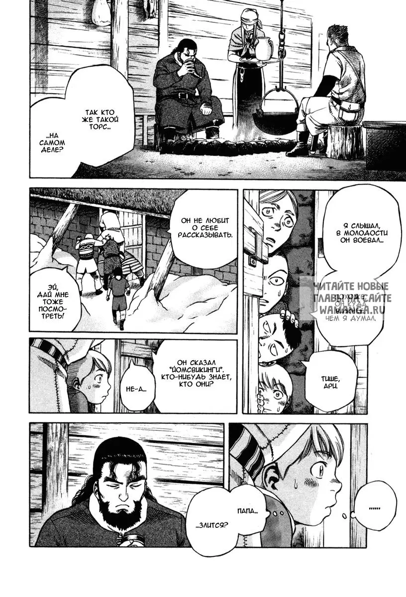 Page 18.000
