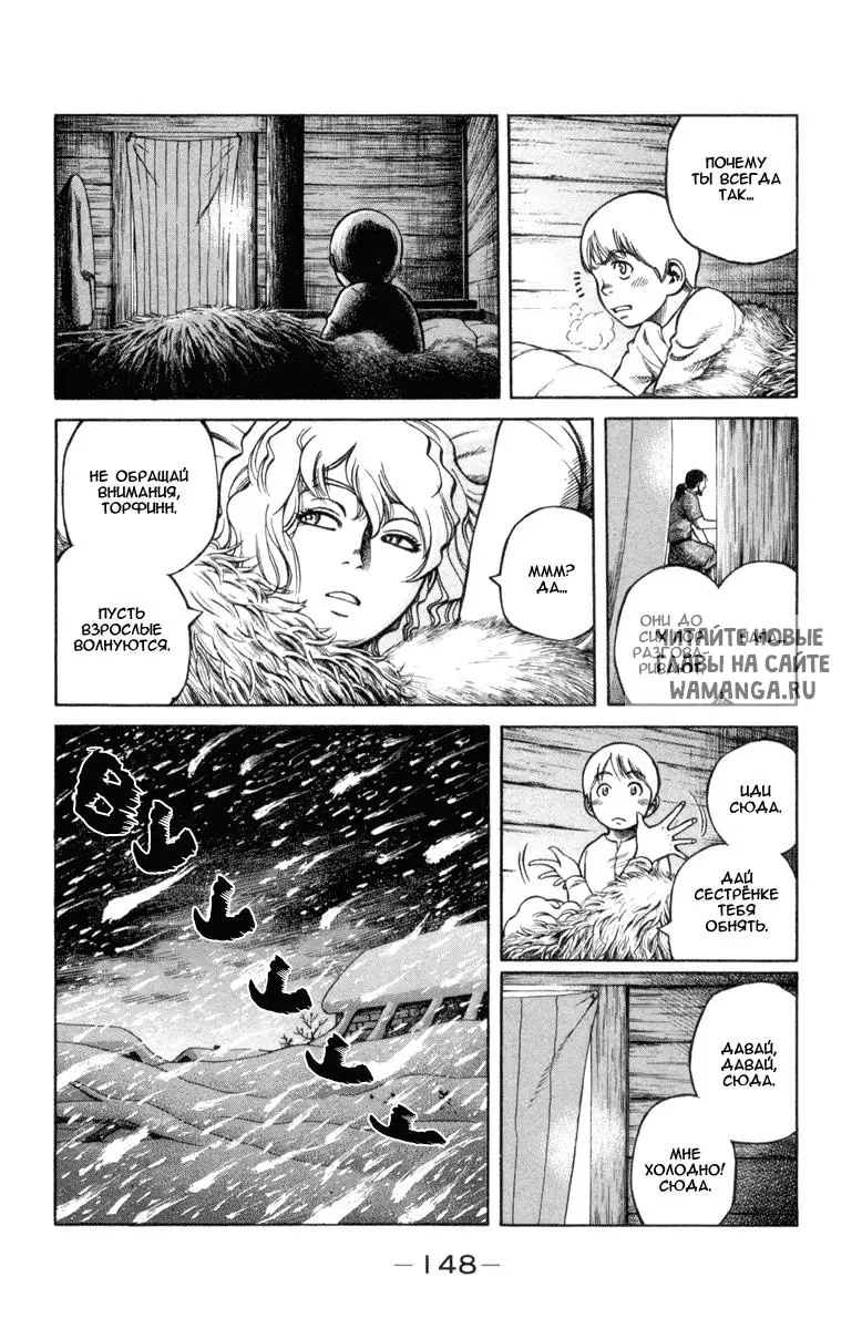 Page 18.000