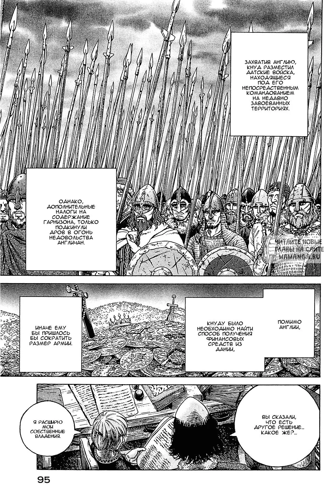 Page 18.000