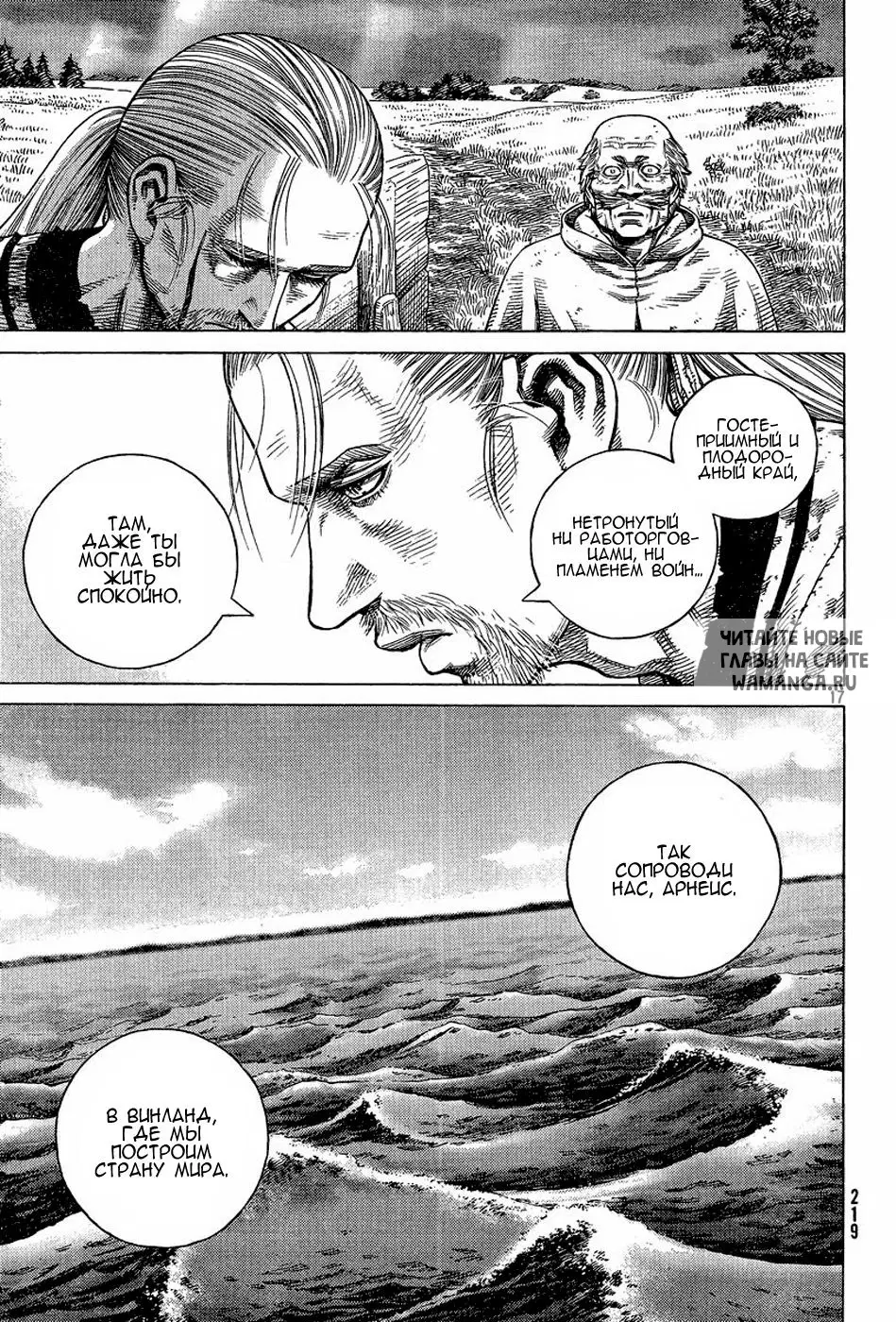 Page 18.000