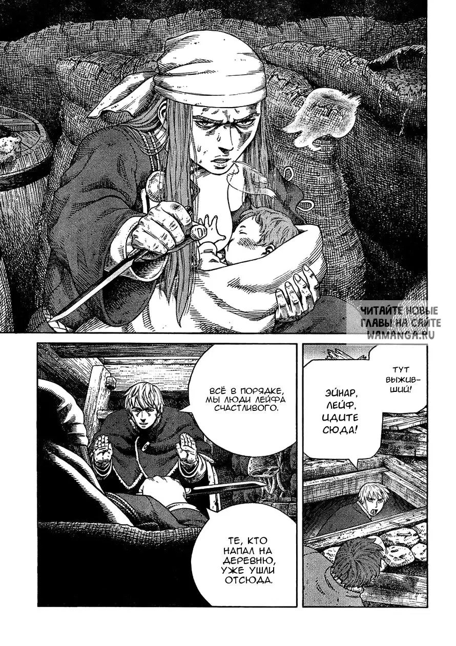 Page 18.000
