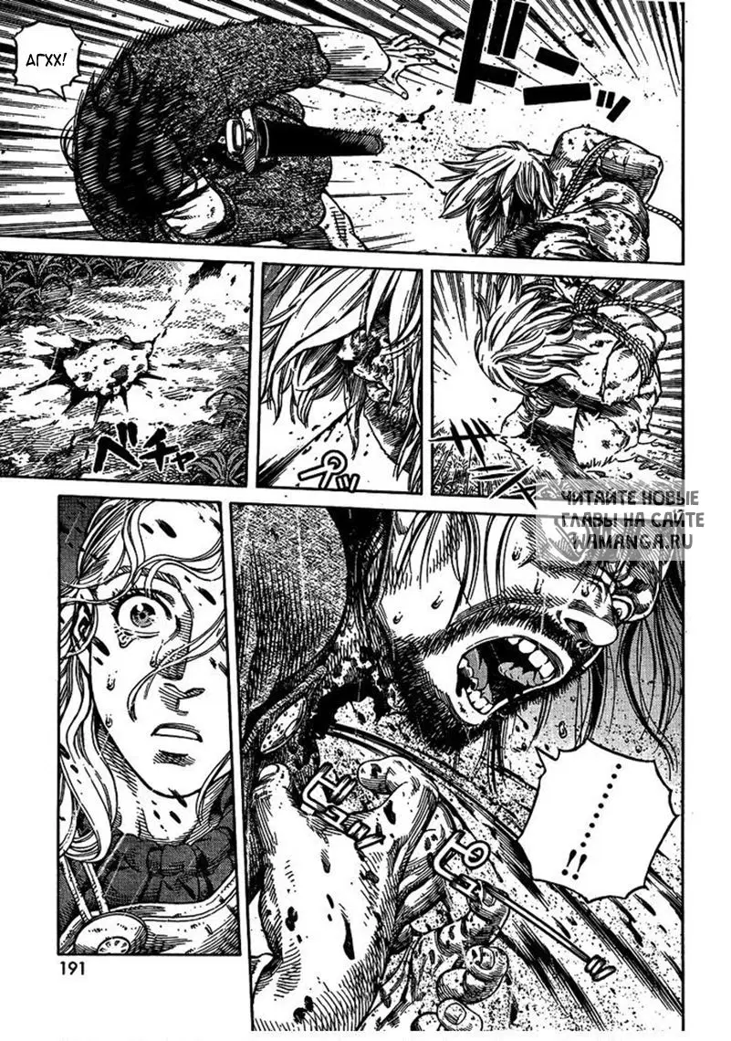 Page 18.000