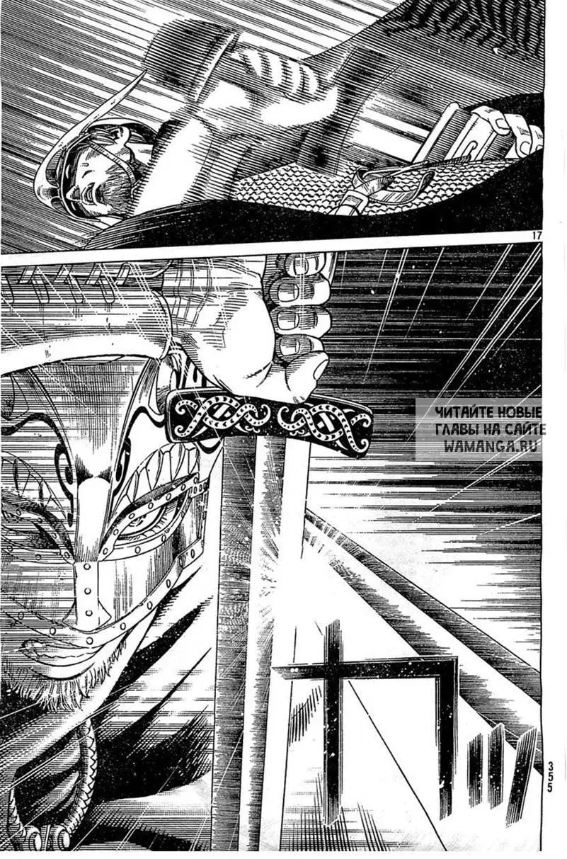 Page 18.000