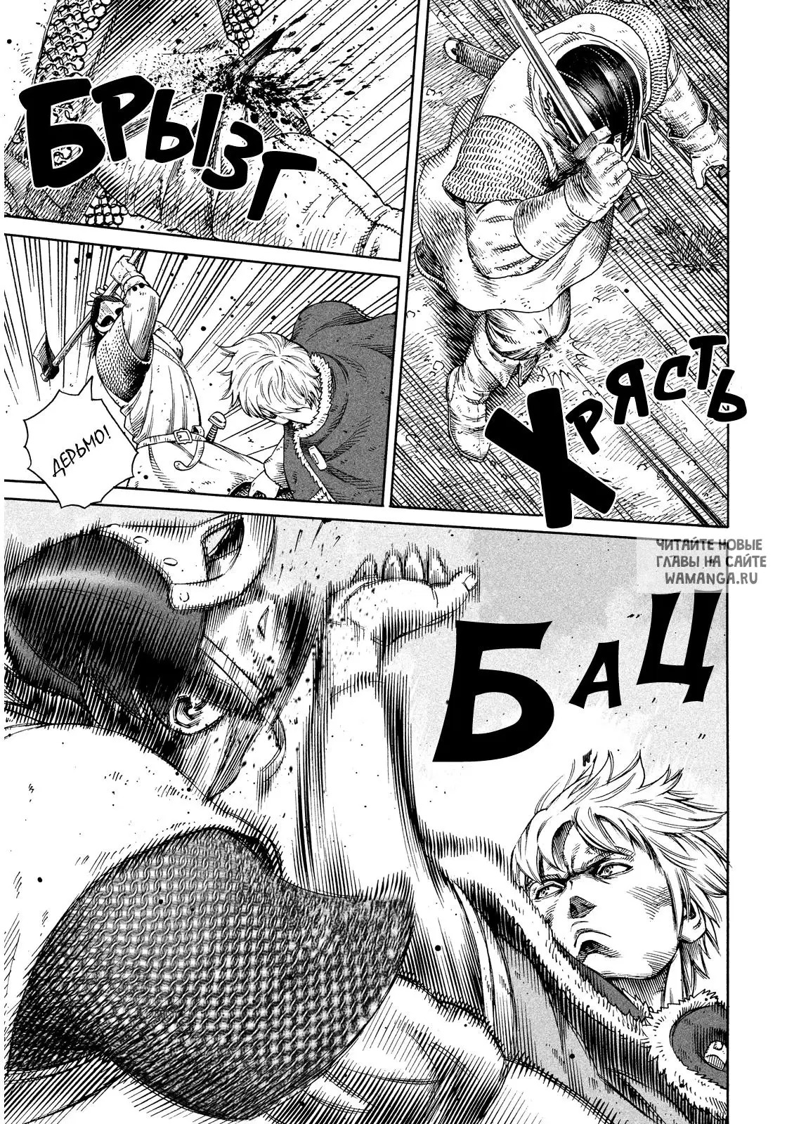 Page 18.000