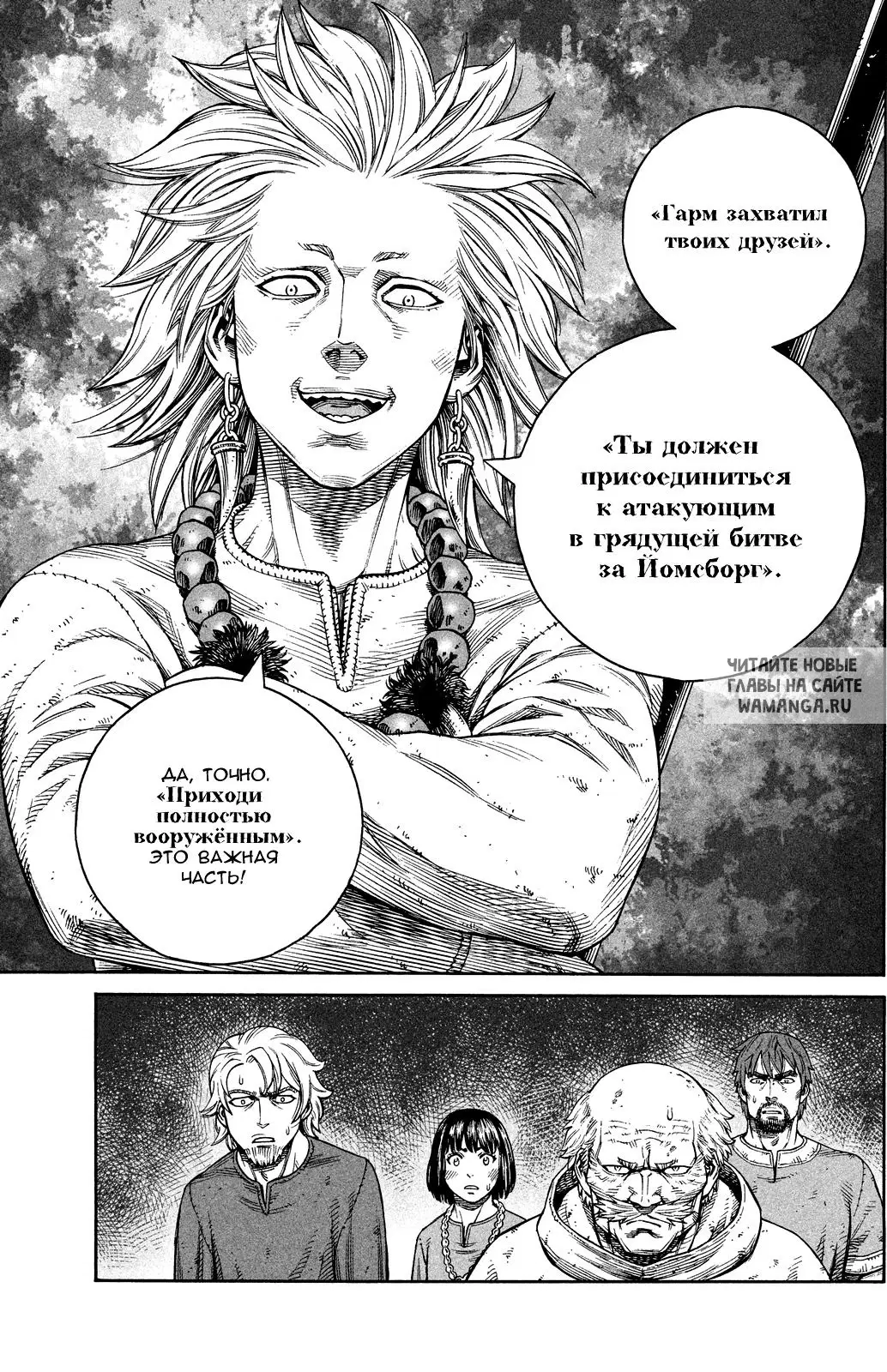 Page 18.000