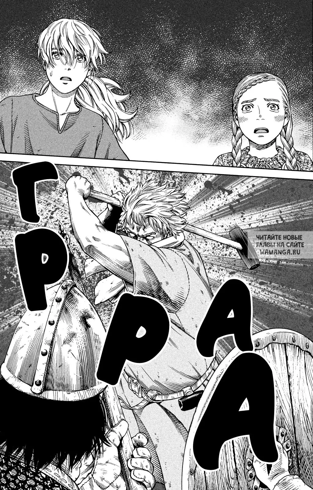 Page 18.000