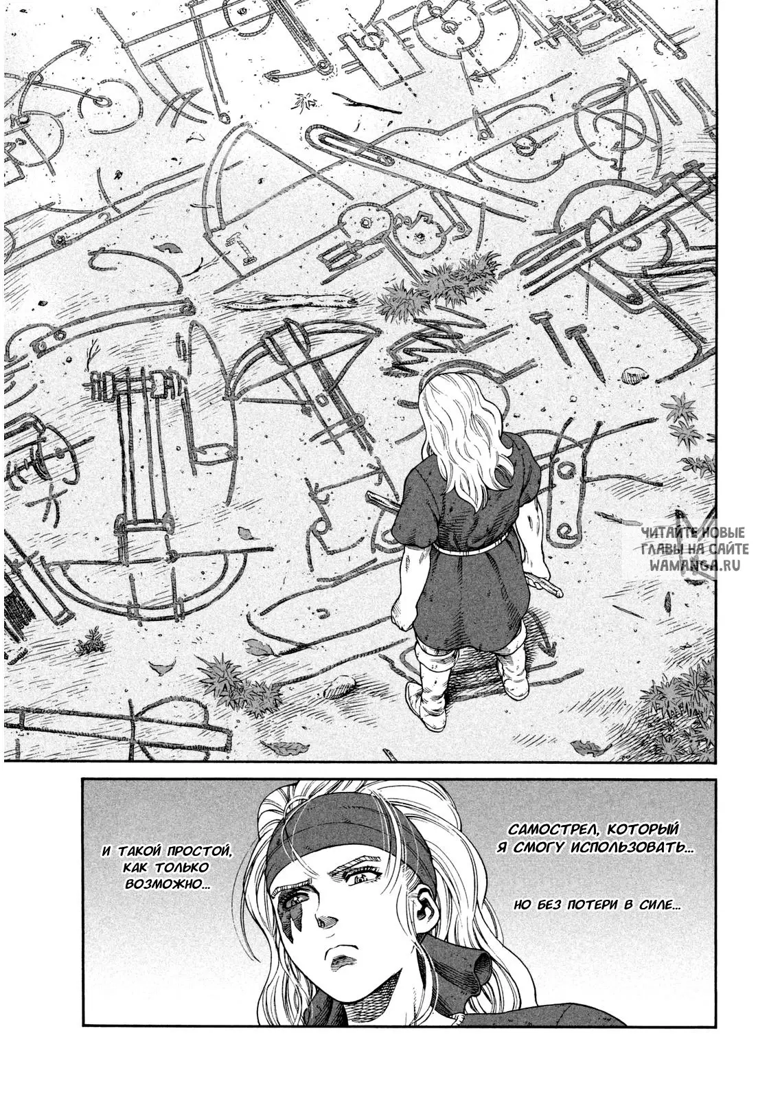 Page 18.000