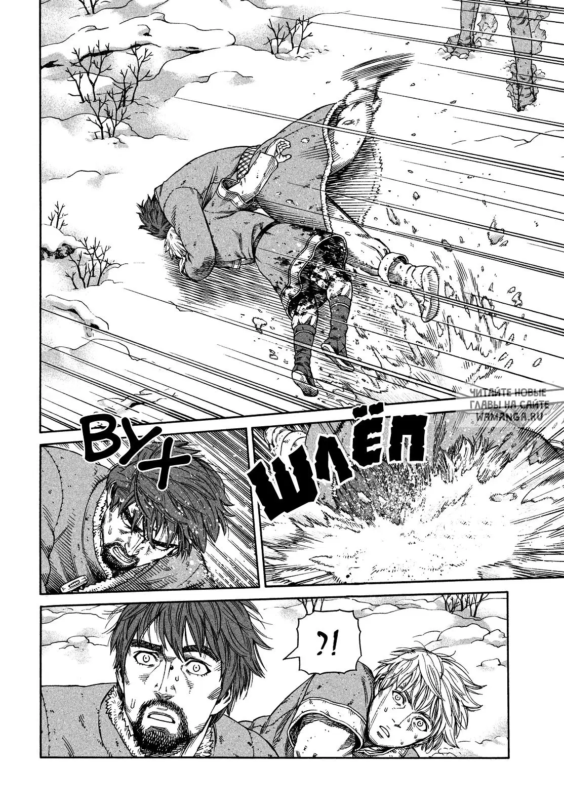 Page 18.000