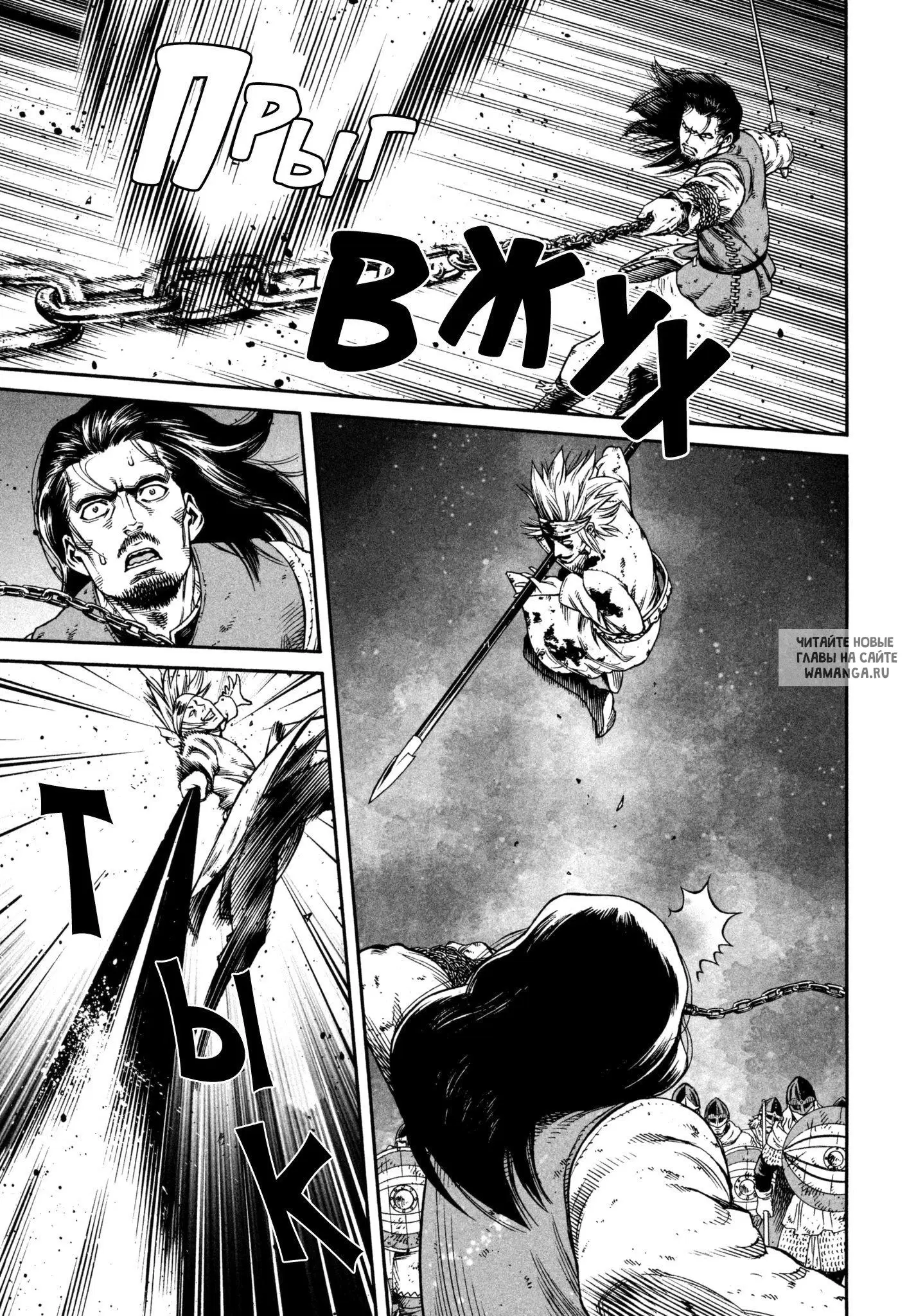 Page 18.000