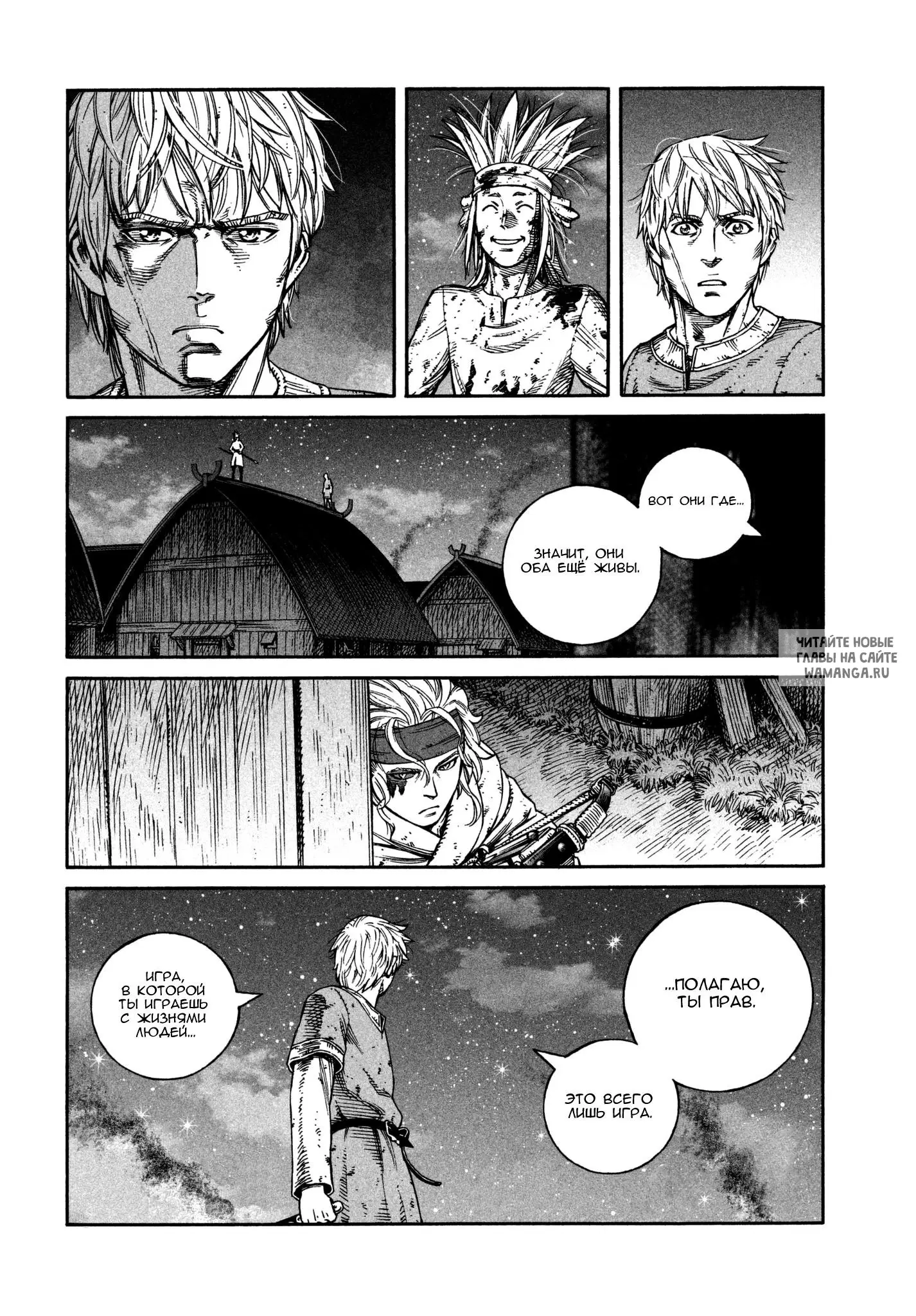 Page 18.000