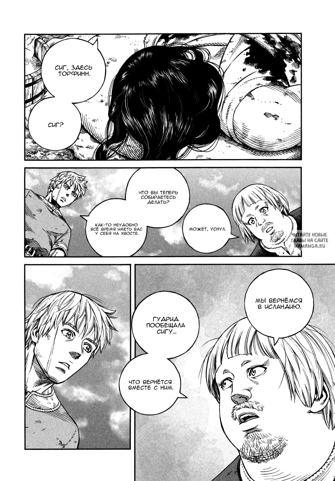 Page 18.000