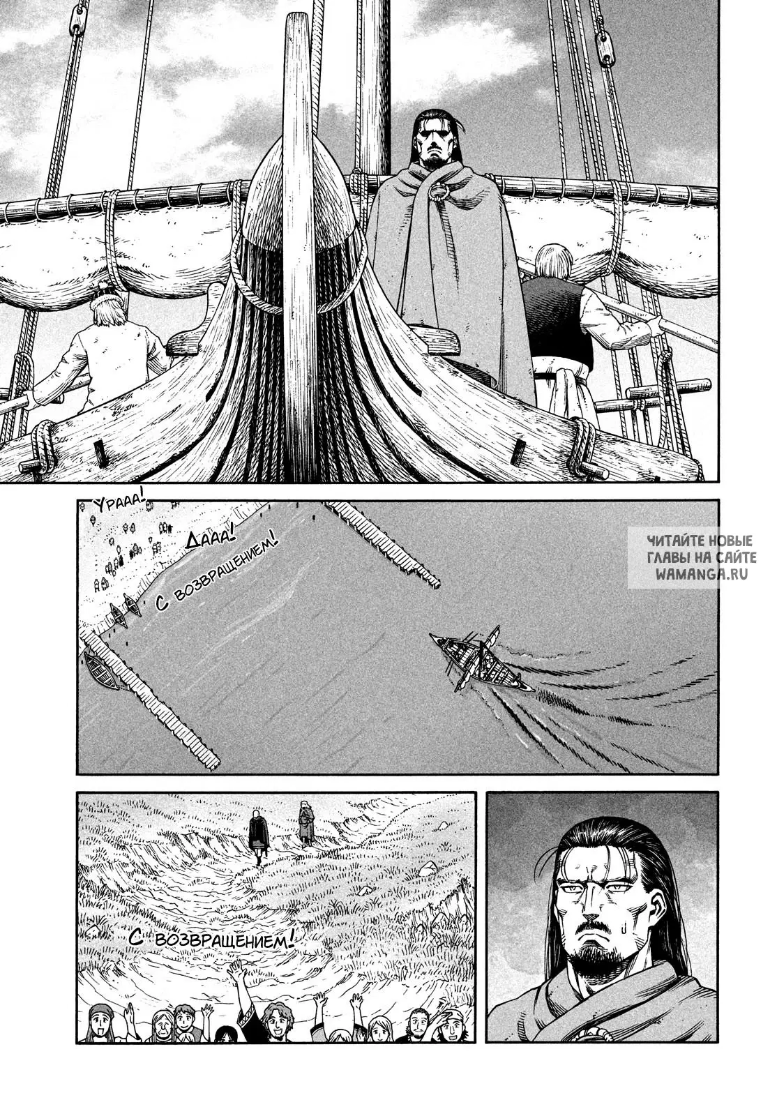 Page 18.000