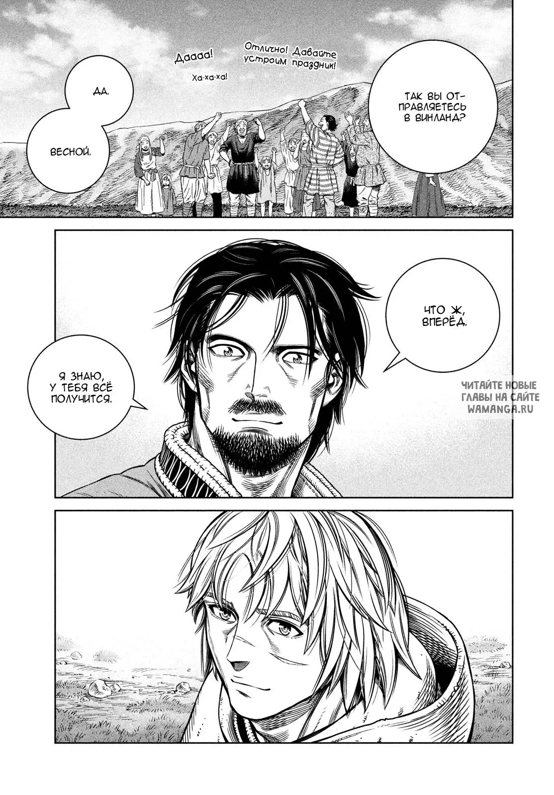 Page 18.000