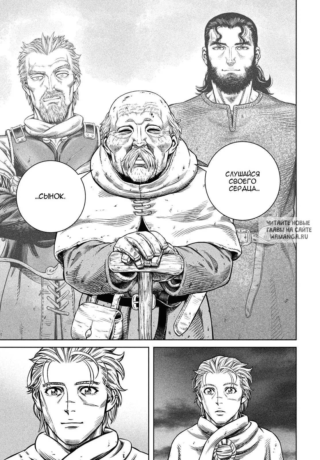 Page 18.000