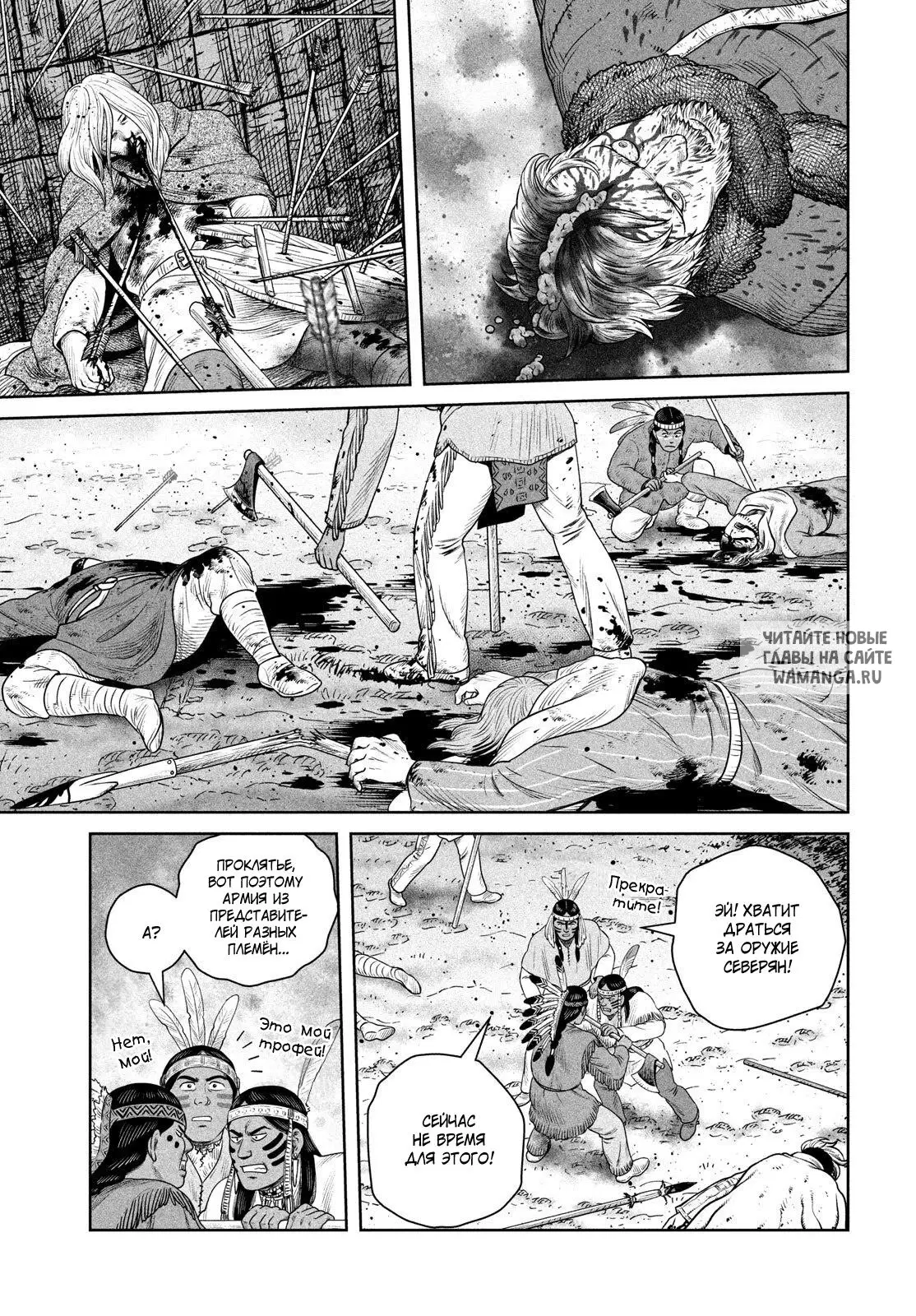 Page 18.000