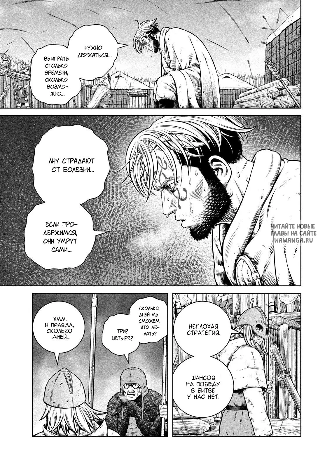 Page 18.000