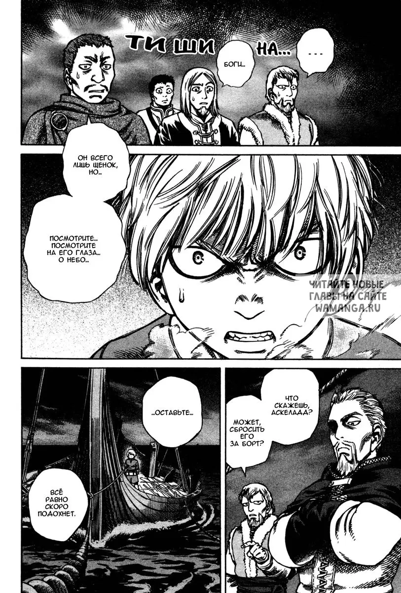 Page 19.000