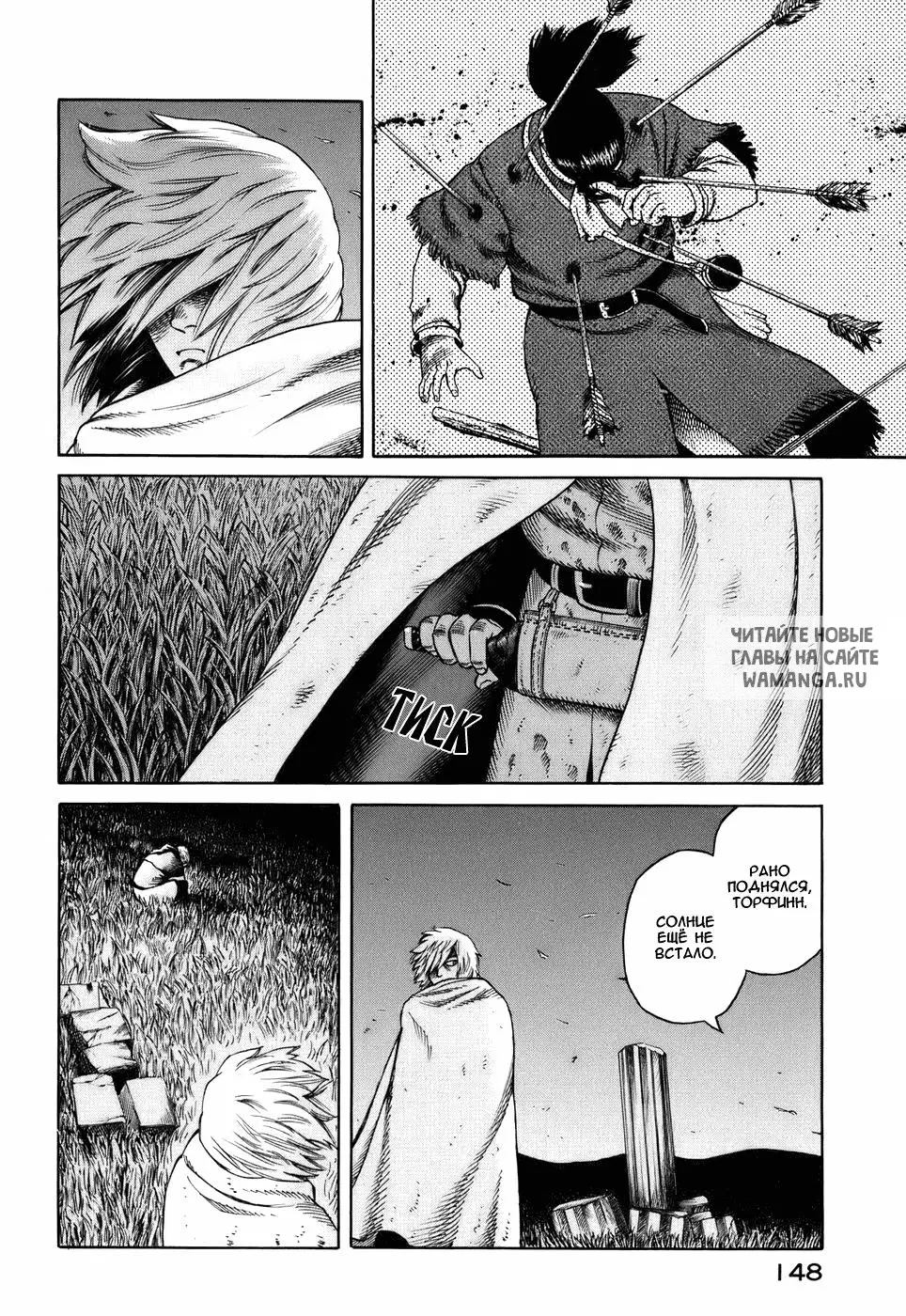 Page 19.000