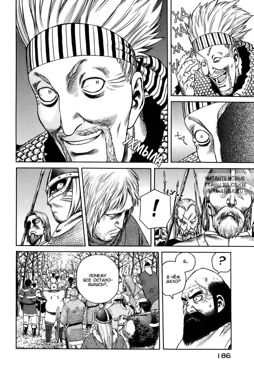 Page 19.000
