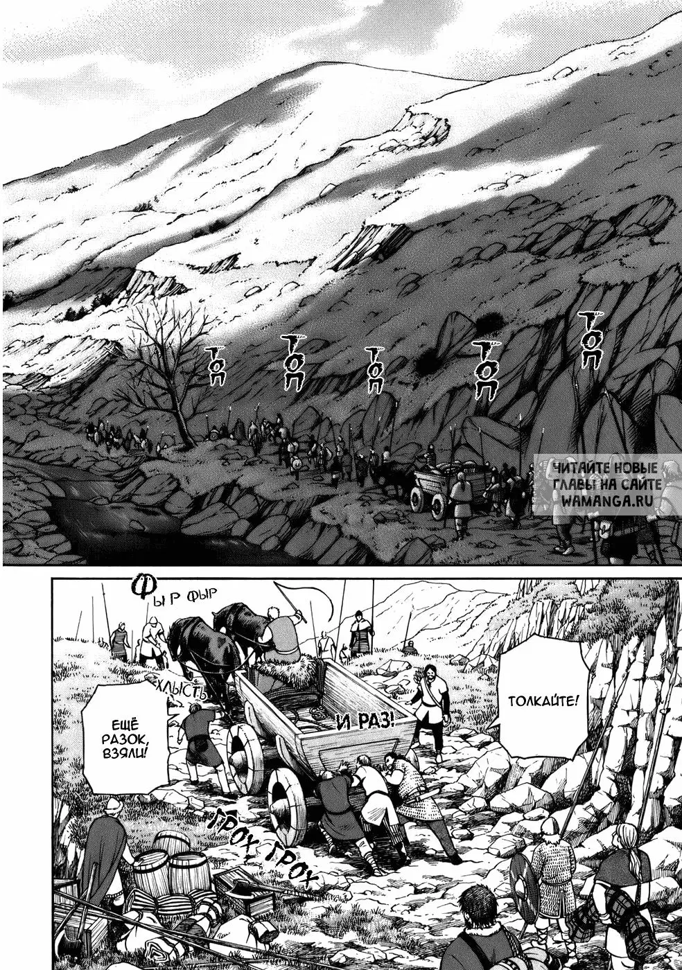 Page 19.000