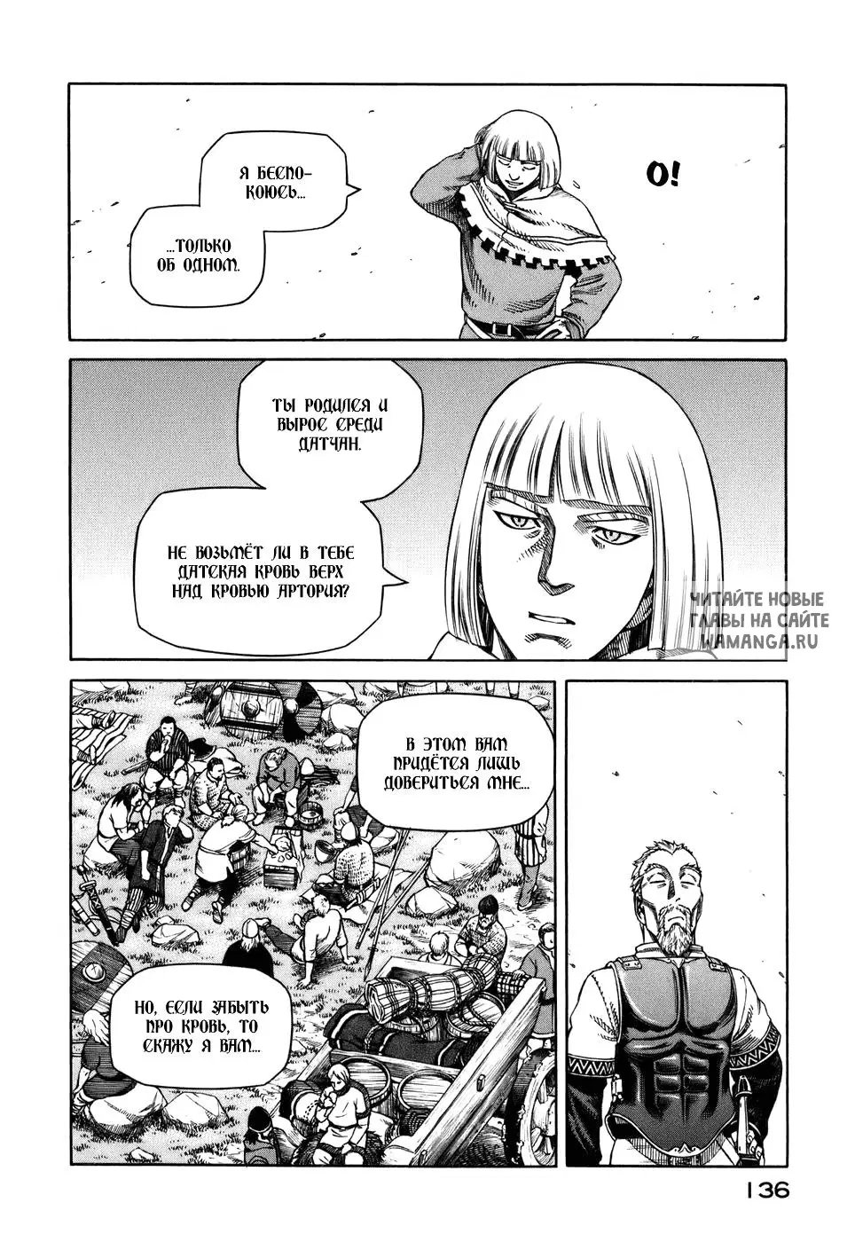 Page 19.000