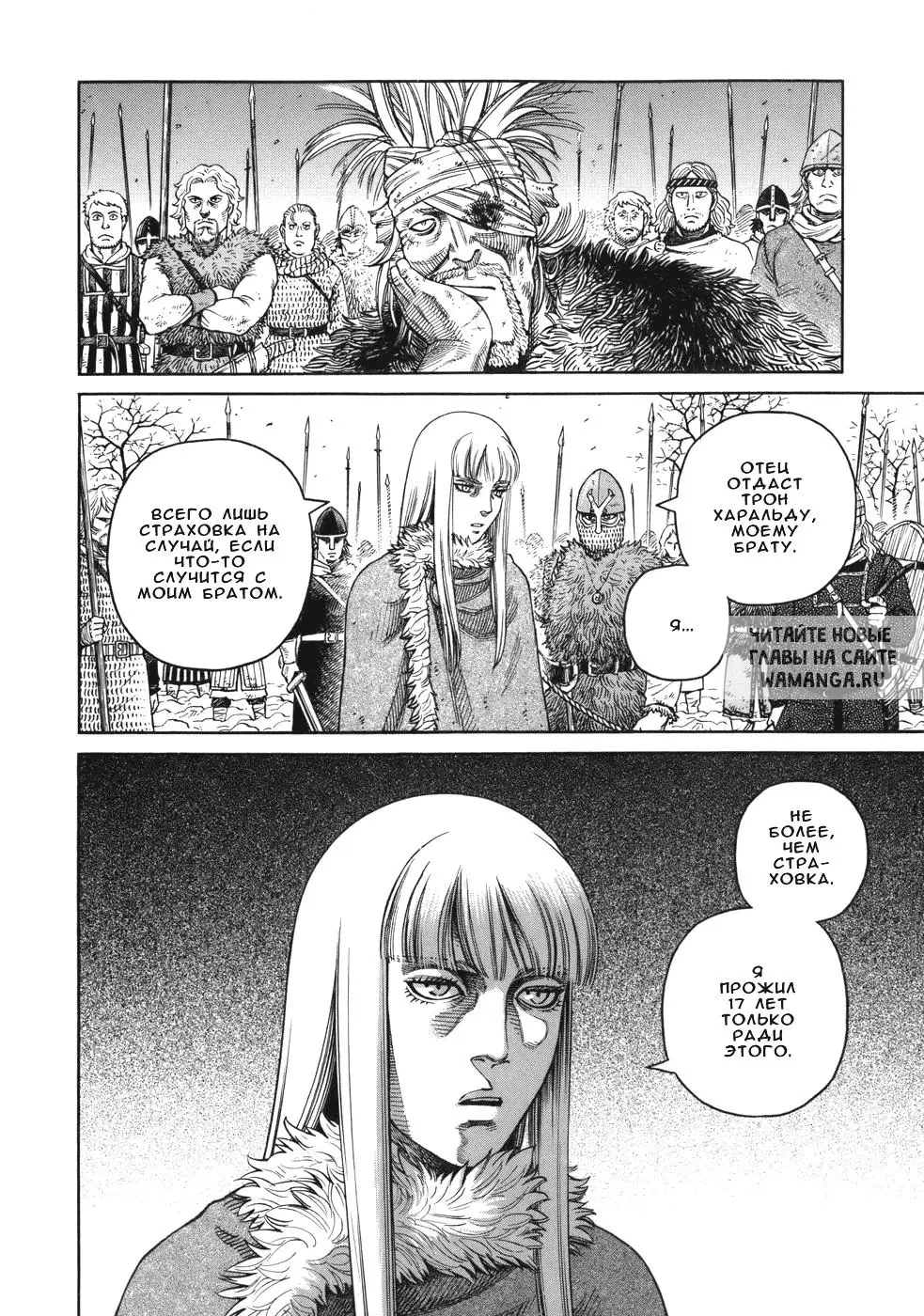 Page 19.000