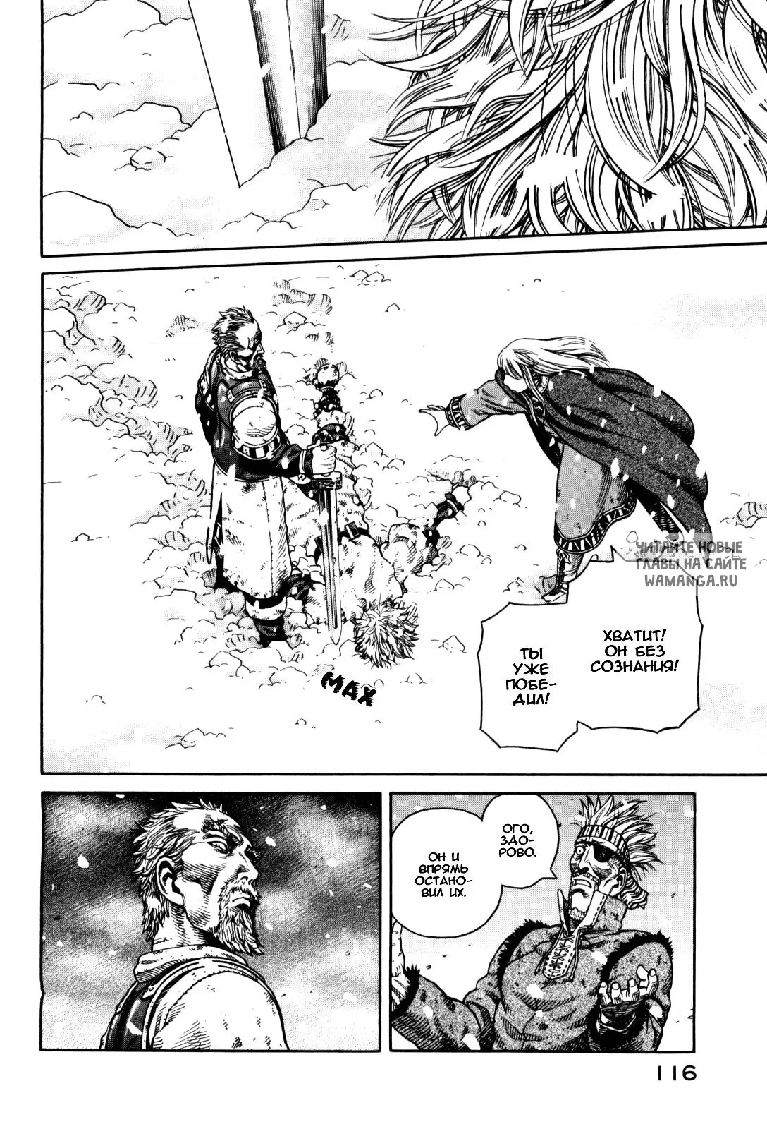 Page 19.000
