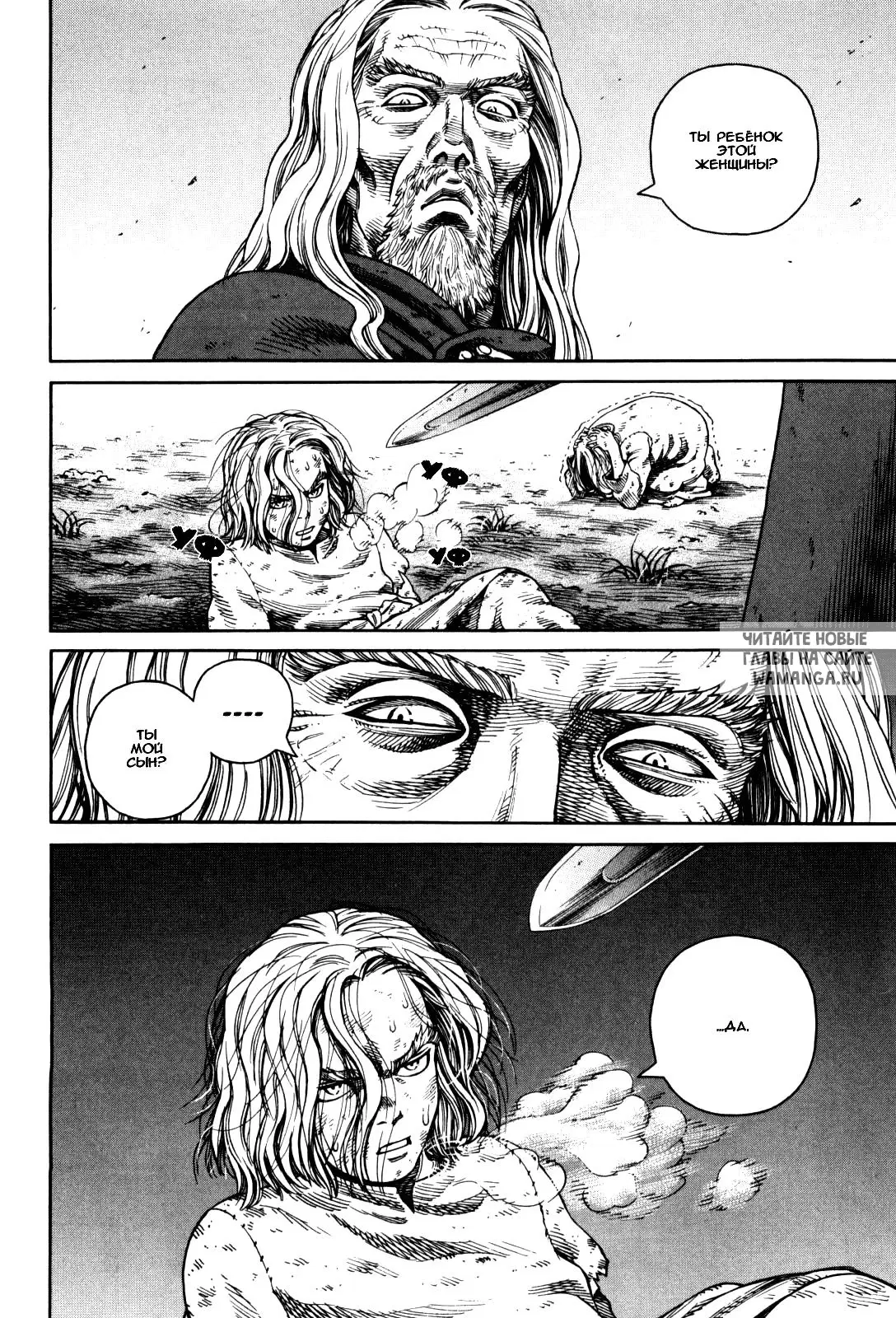 Page 19.000