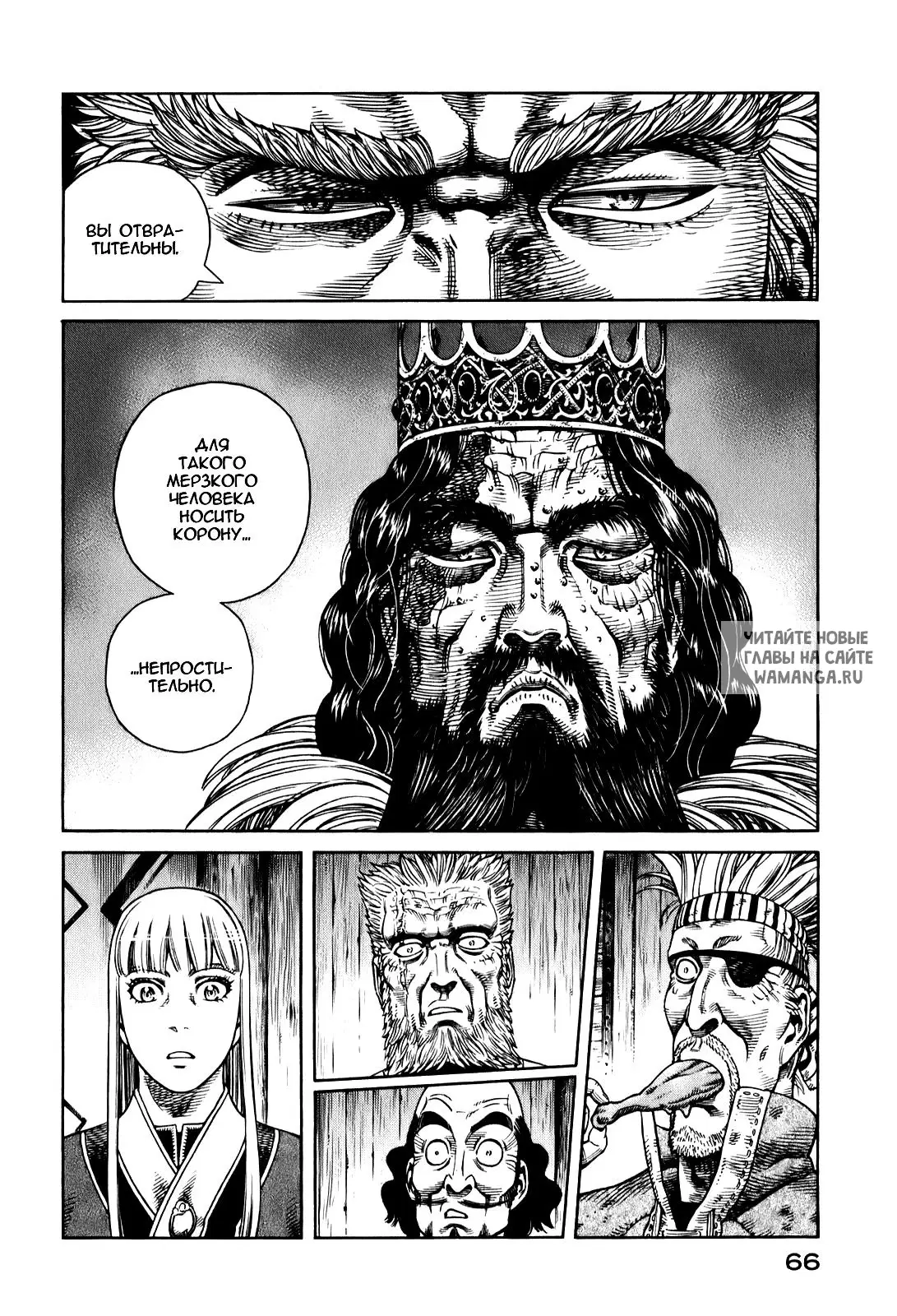 Page 19.000