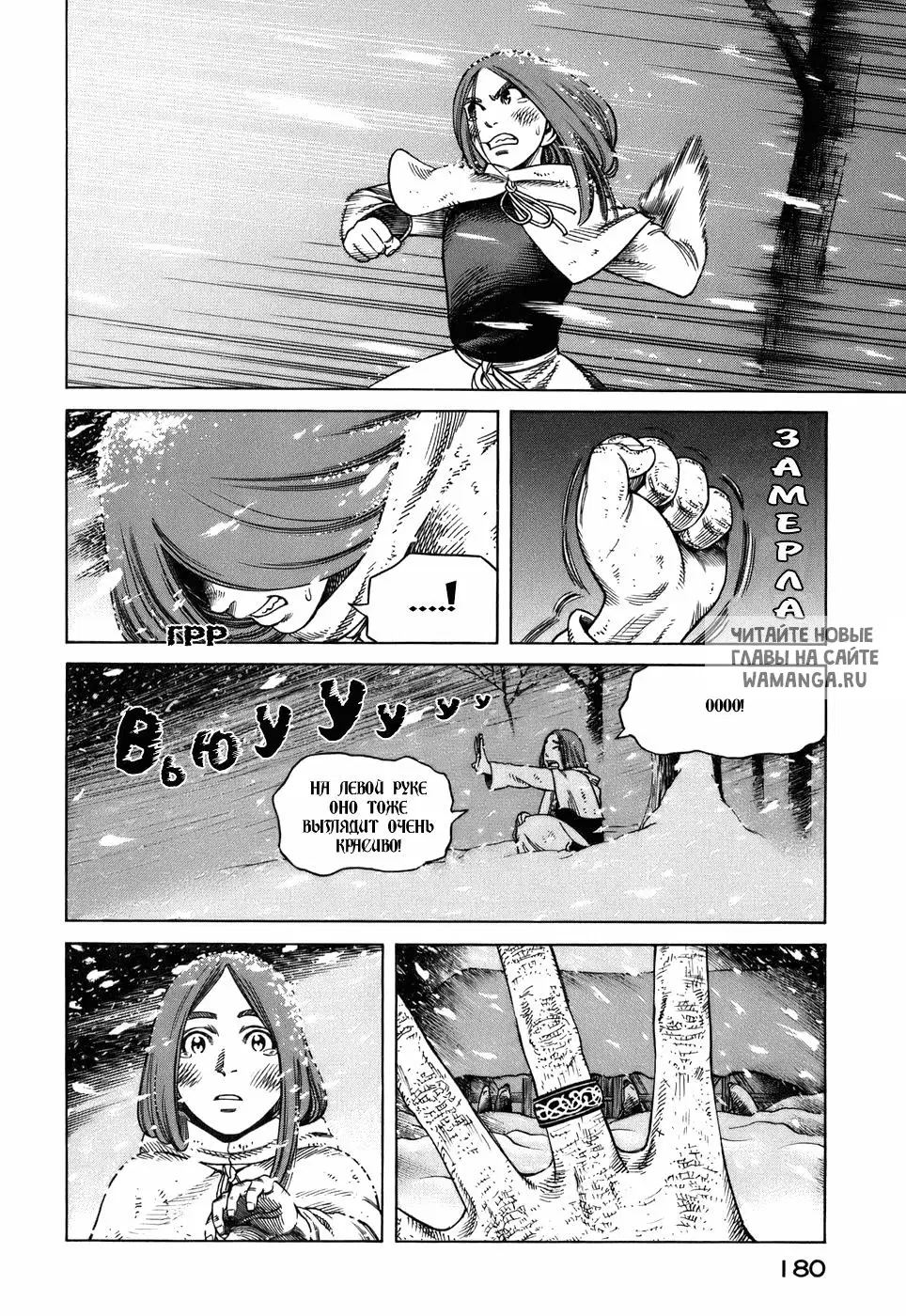 Page 19.000