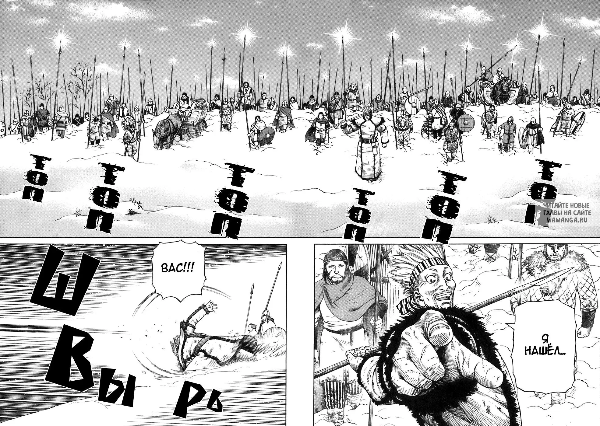 Page 19.000