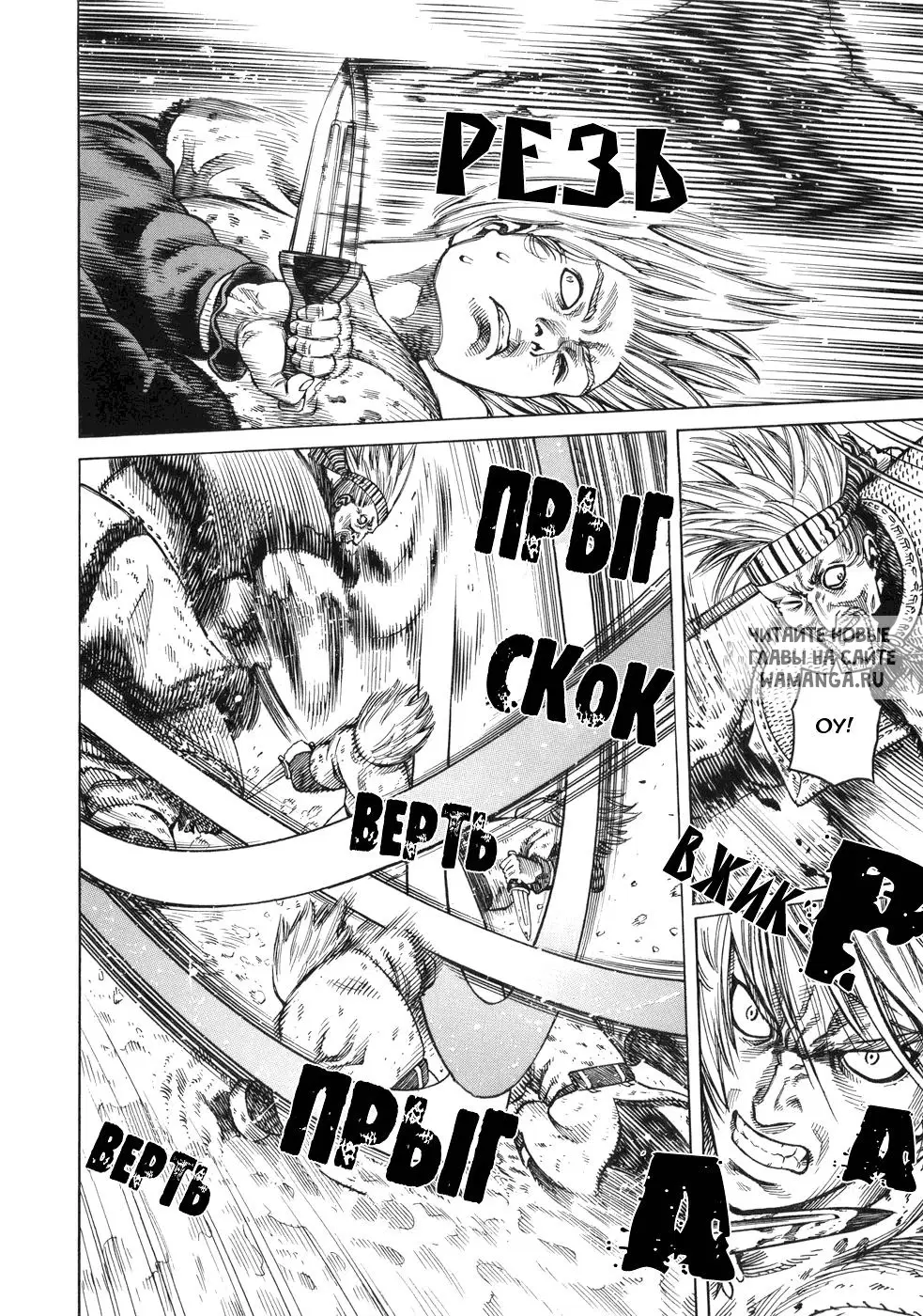 Page 19.000